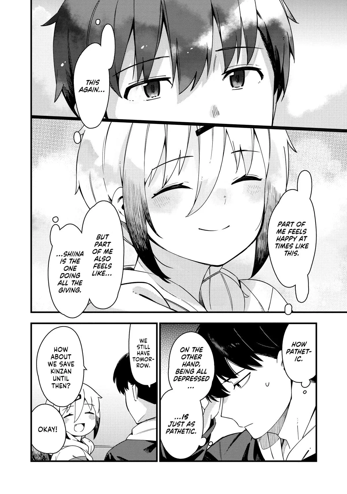 Read The Coppersmith's Bride Manga Online