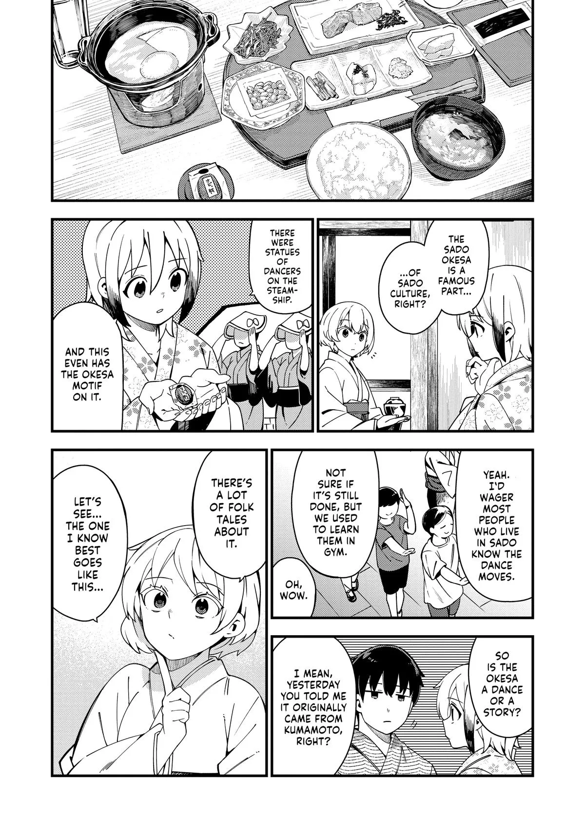 Read The Coppersmith's Bride Manga Online