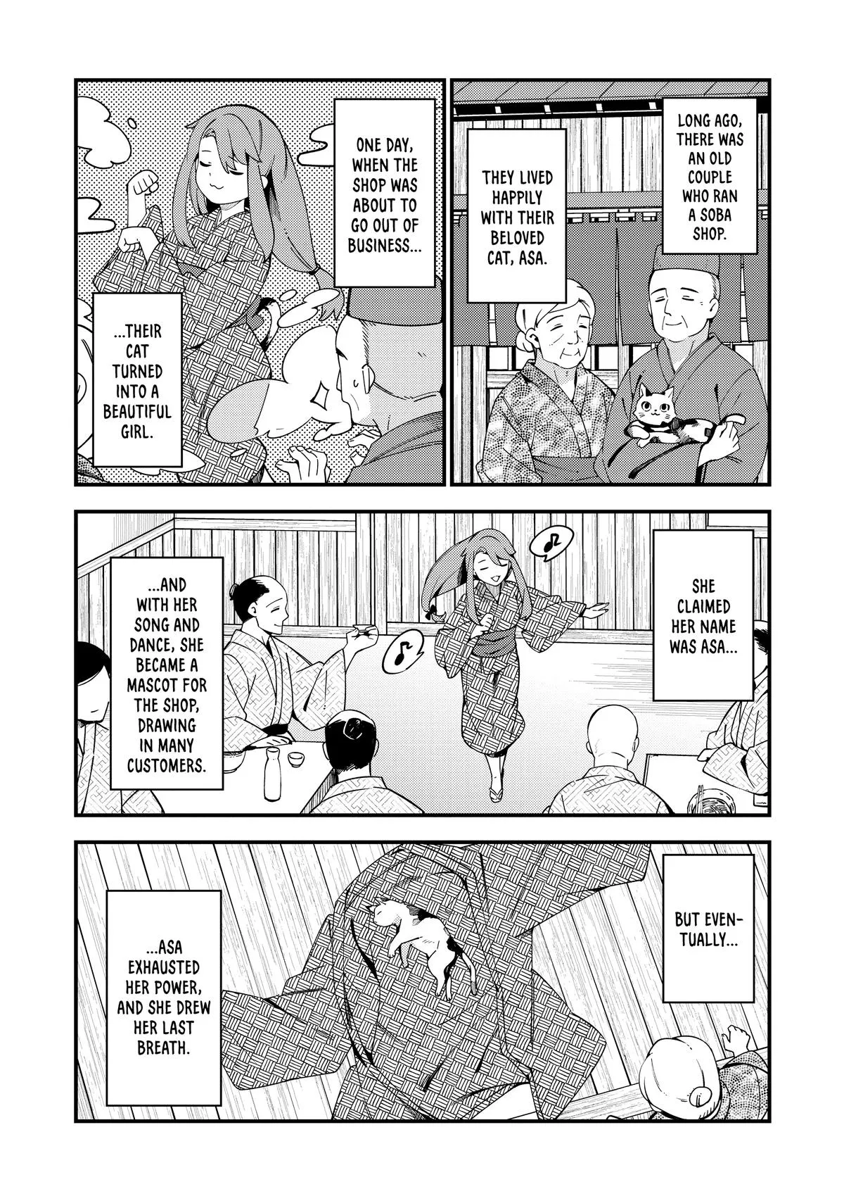 Read The Coppersmith's Bride Manga Online