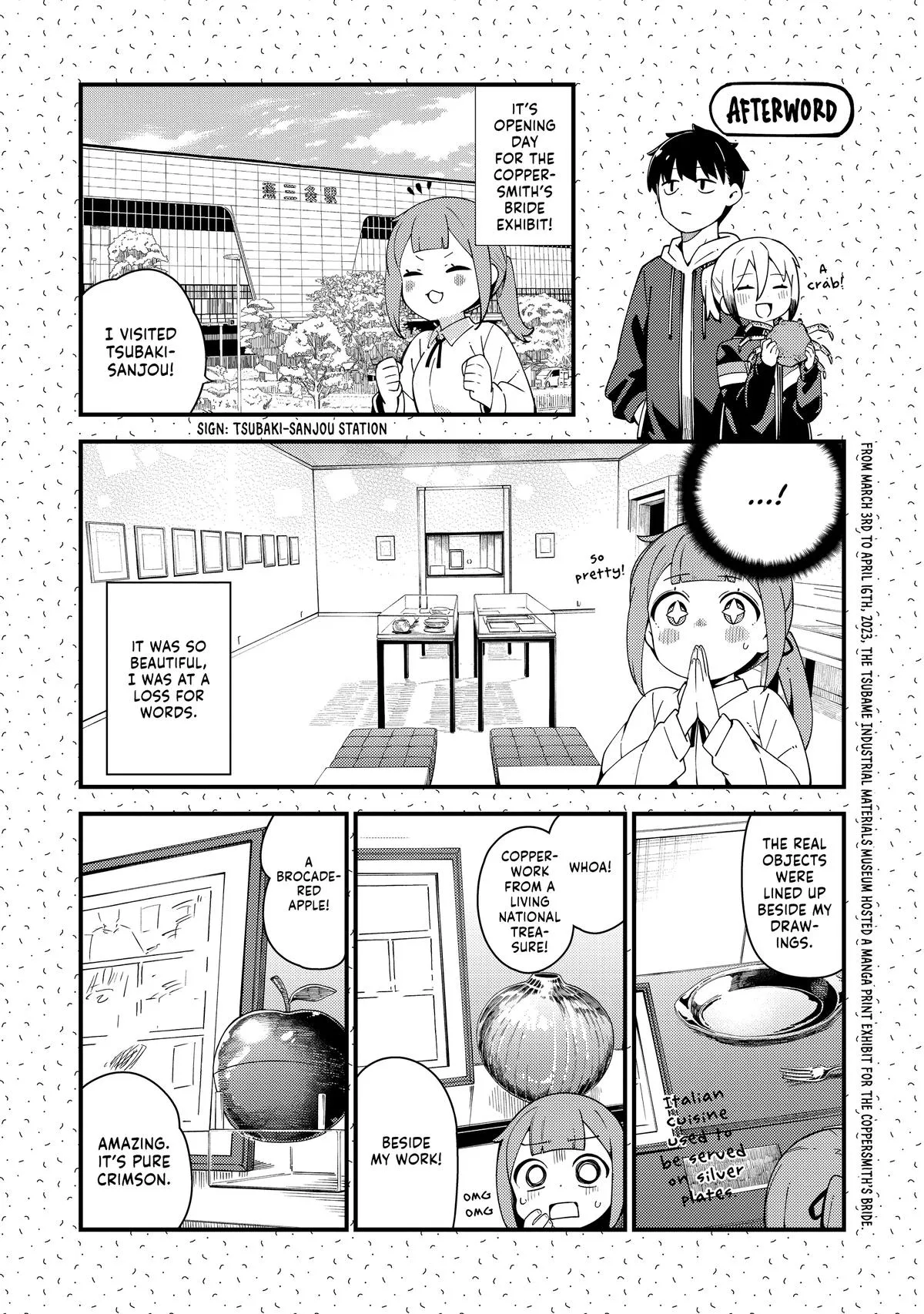 Read The Coppersmith's Bride Manga Online