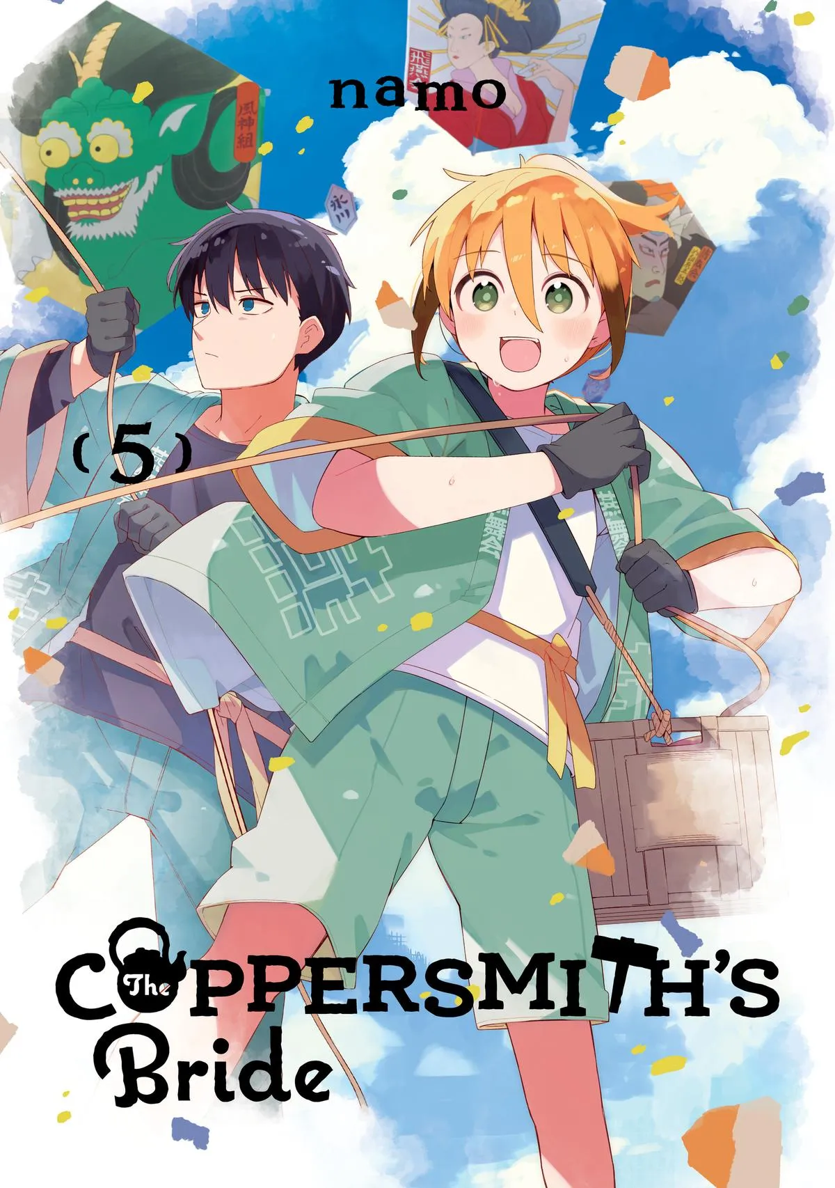 Read The Coppersmith's Bride Manga Online