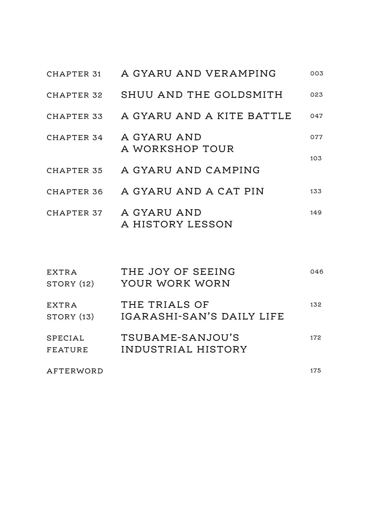 Read The Coppersmith's Bride Manga Online