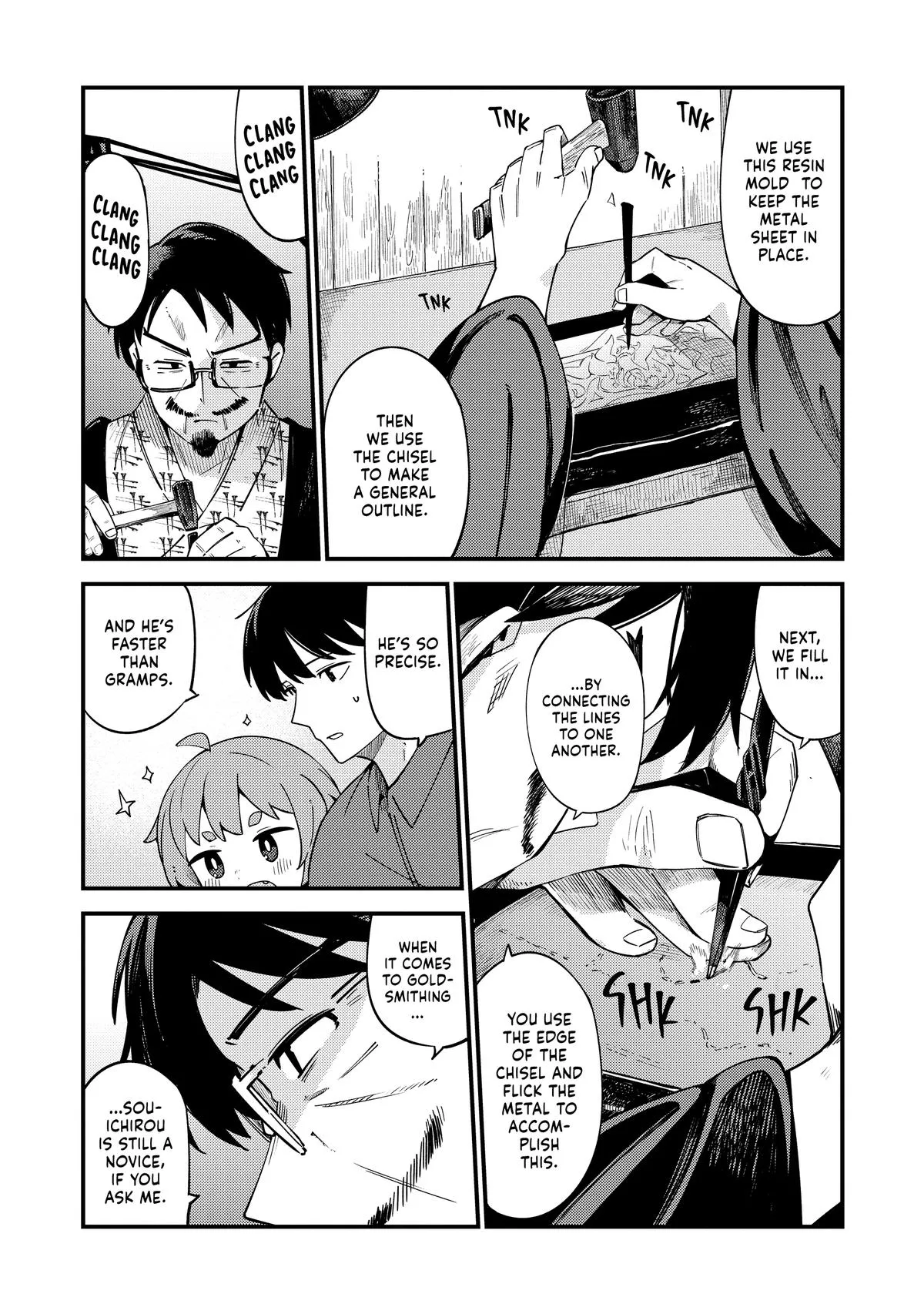 Read The Coppersmith's Bride Manga Online