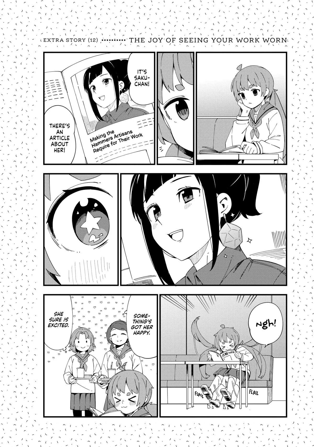 Read The Coppersmith's Bride Manga Online