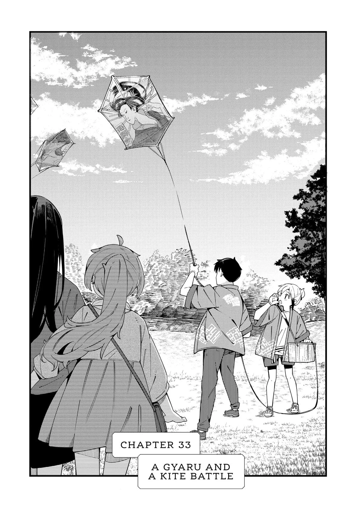 Read The Coppersmith's Bride Manga Online