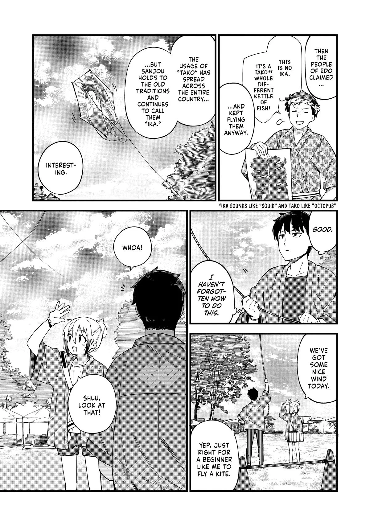 Read The Coppersmith's Bride Manga Online