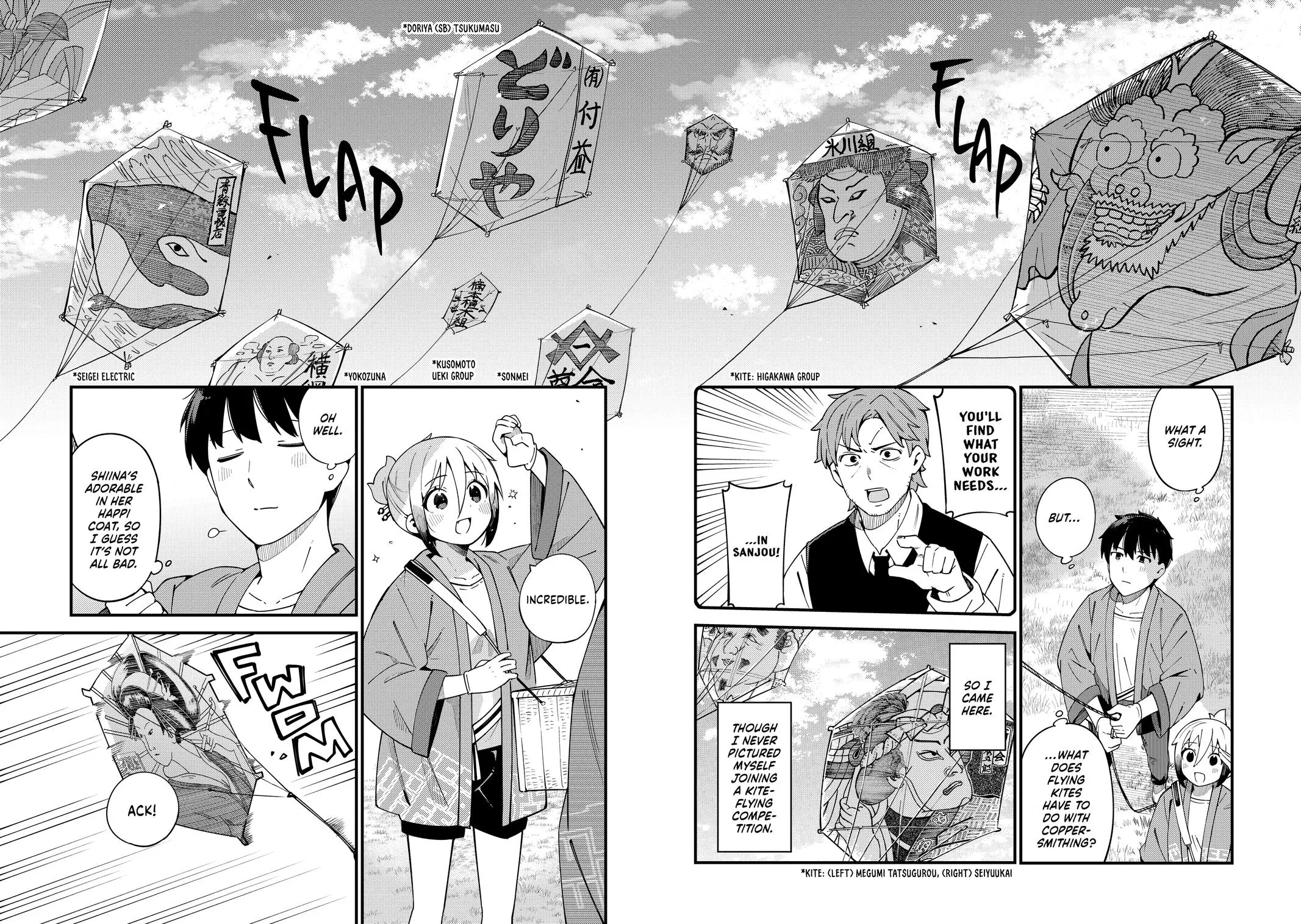 Read The Coppersmith's Bride Manga Online