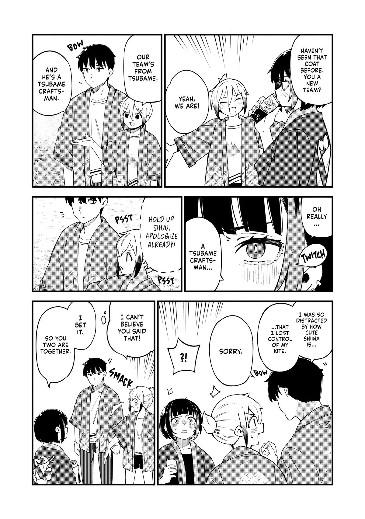 Read The Coppersmith's Bride Manga Online