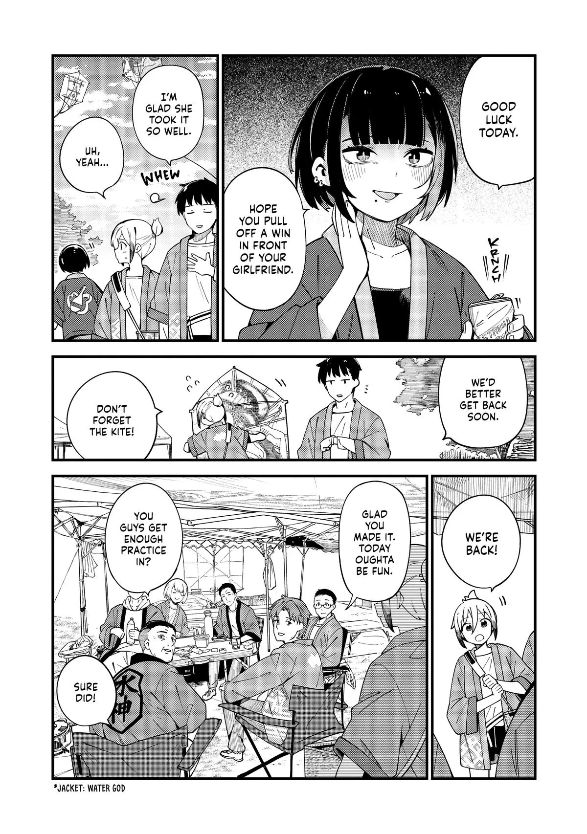 Read The Coppersmith's Bride Manga Online