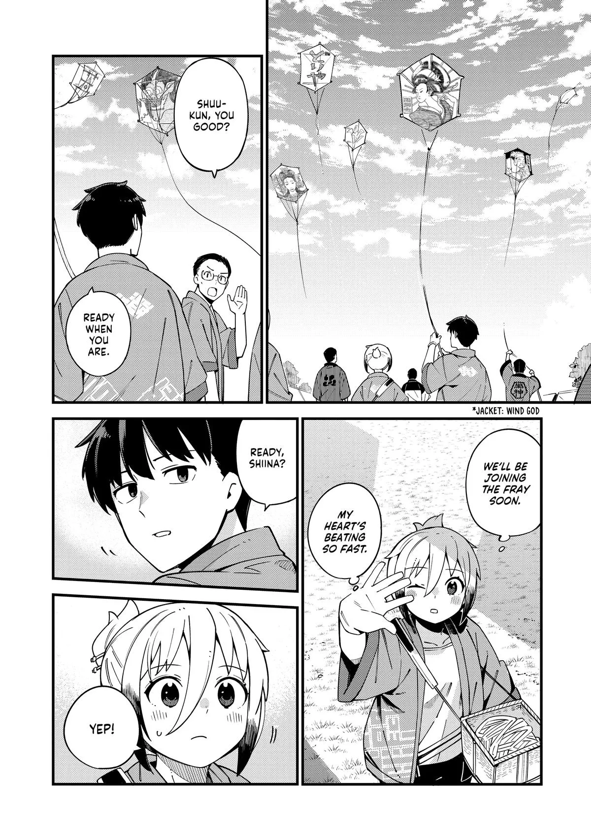 Read The Coppersmith's Bride Manga Online