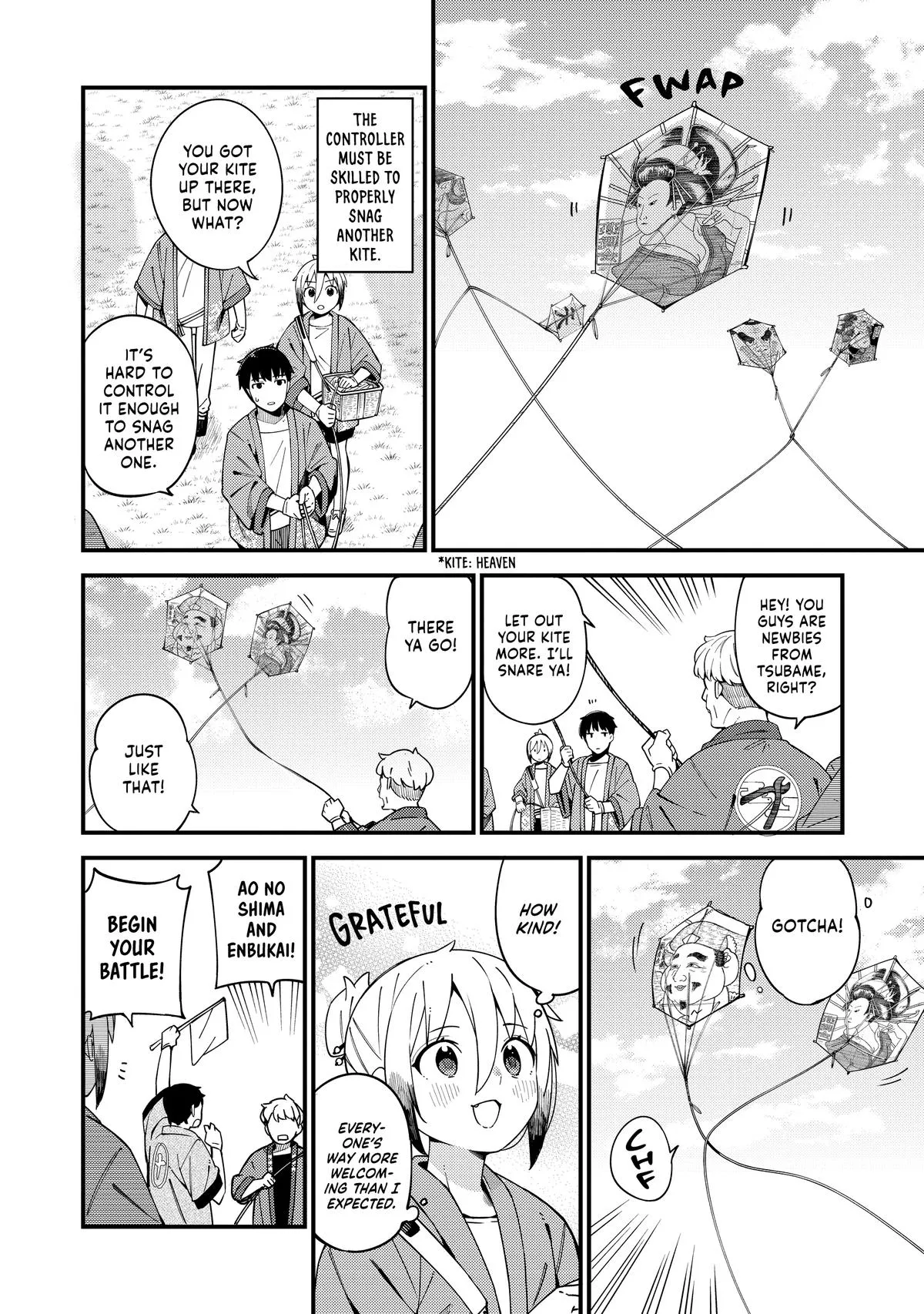 Read The Coppersmith's Bride Manga Online