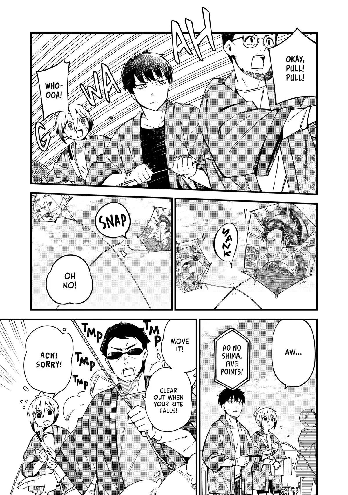 Read The Coppersmith's Bride Manga Online