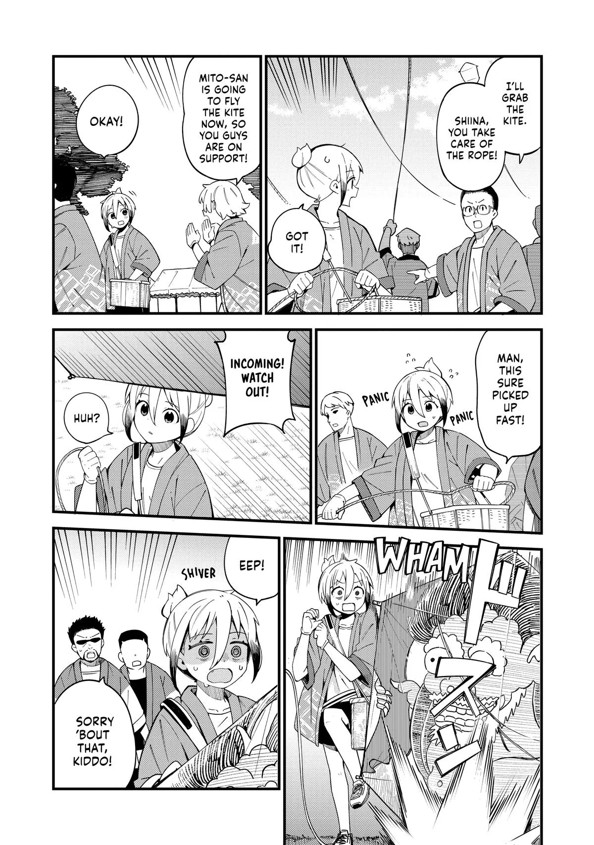 Read The Coppersmith's Bride Manga Online