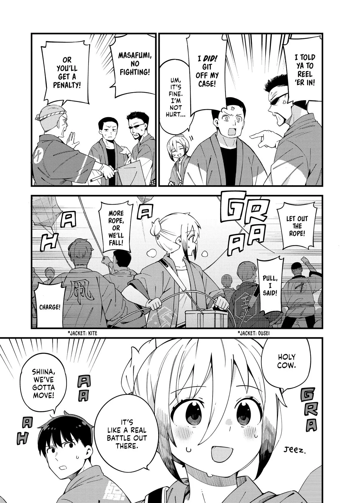 Read The Coppersmith's Bride Manga Online