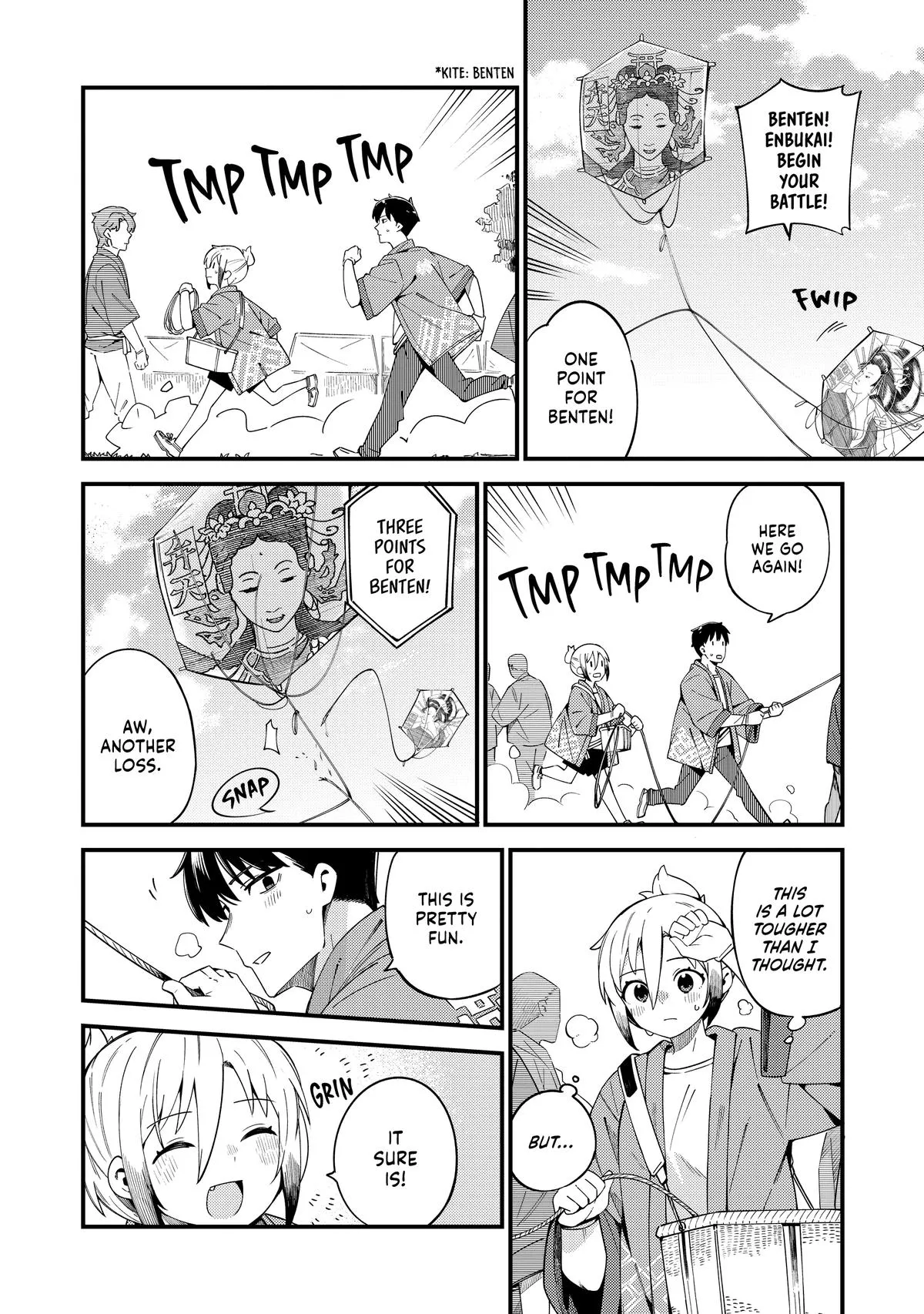 Read The Coppersmith's Bride Manga Online