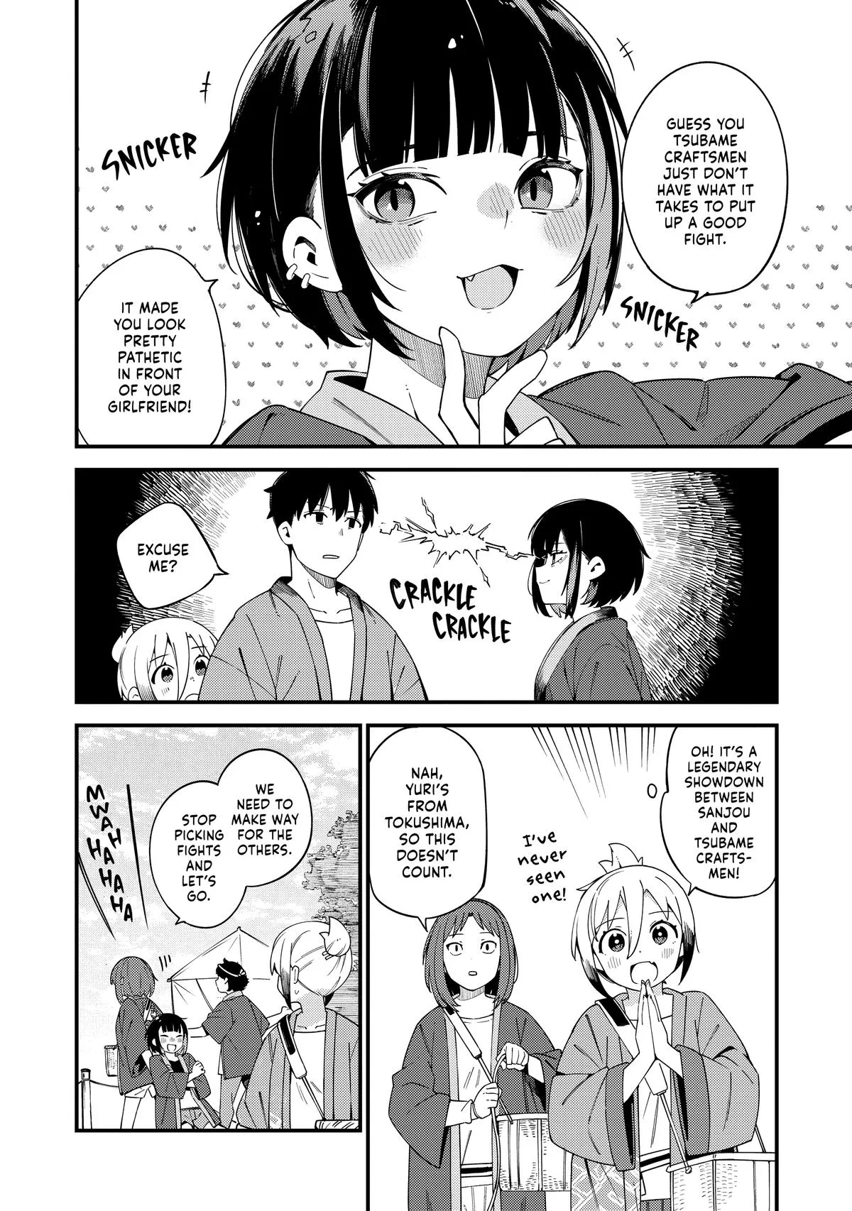 Read The Coppersmith's Bride Manga Online