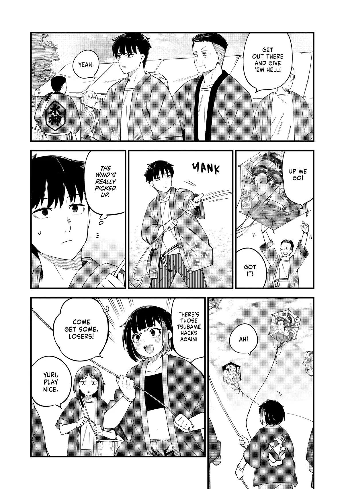 Read The Coppersmith's Bride Manga Online