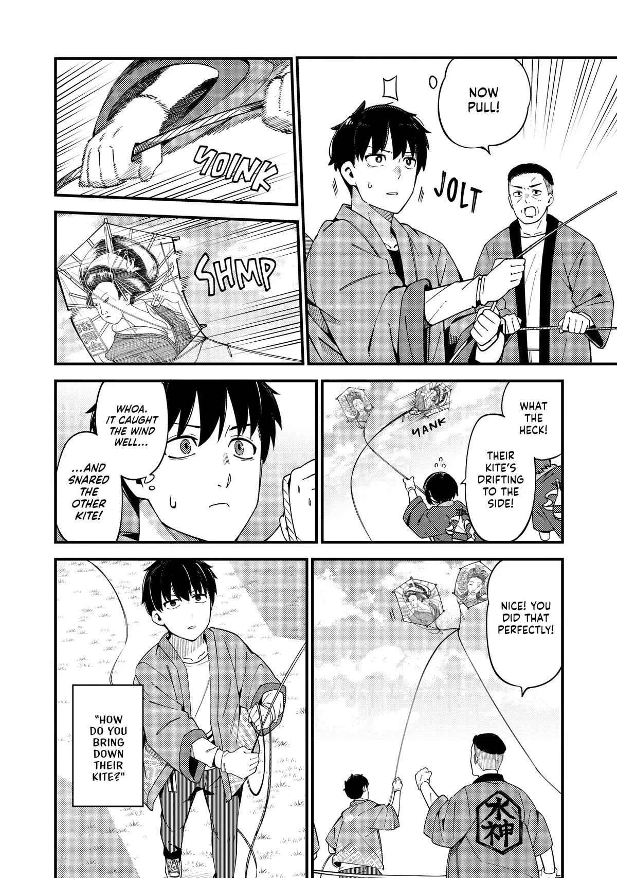 Read The Coppersmith's Bride Manga Online