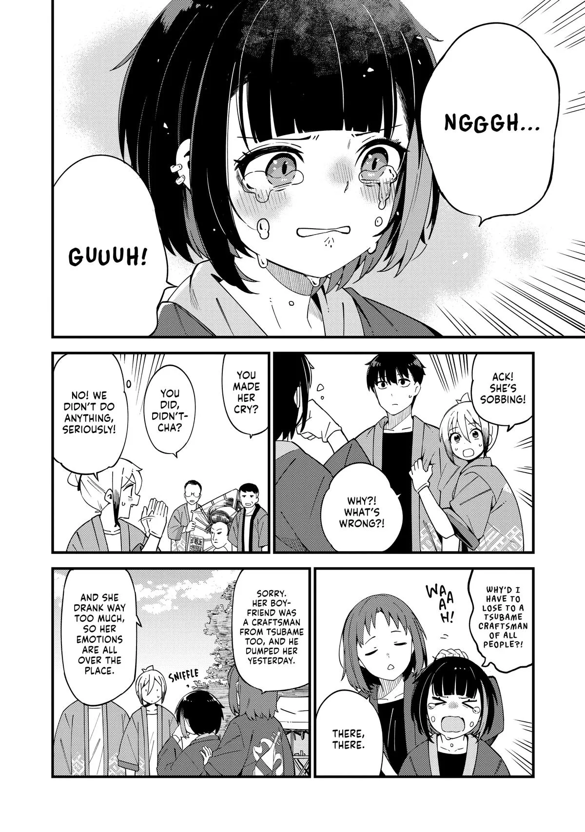 Read The Coppersmith's Bride Manga Online