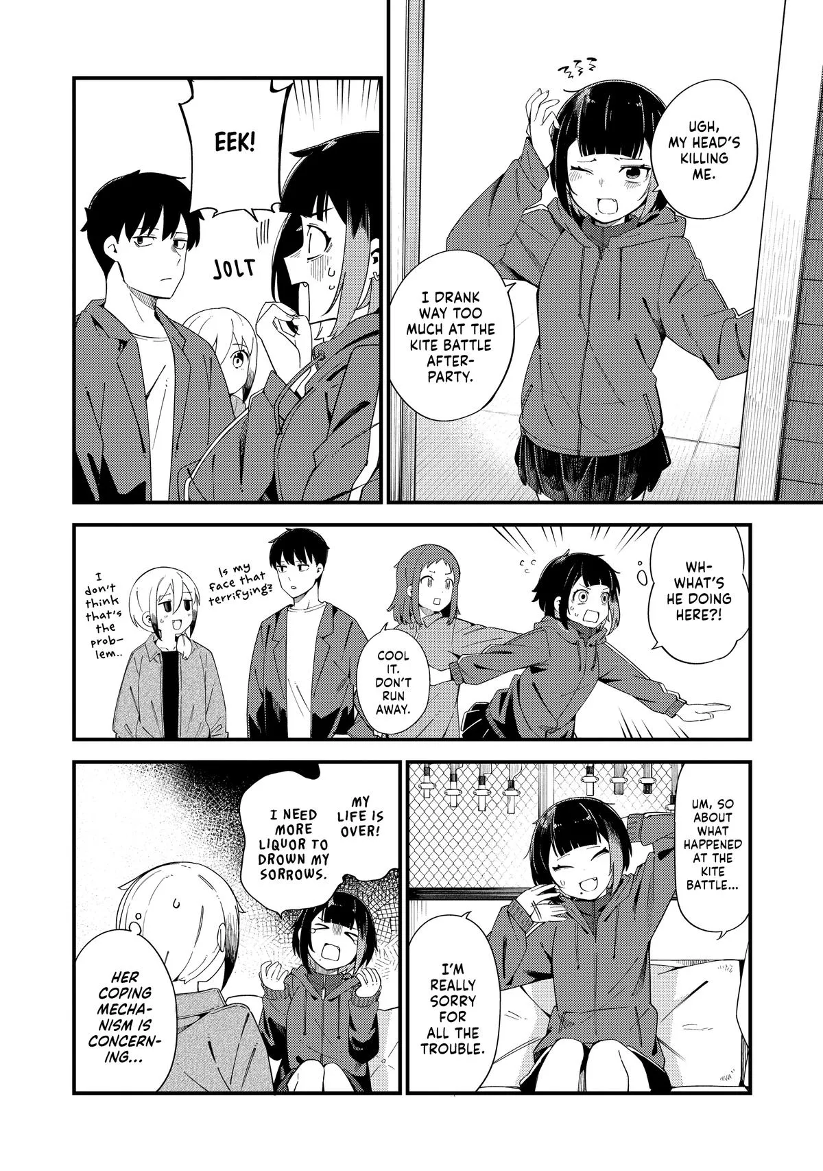 Read The Coppersmith's Bride Manga Online