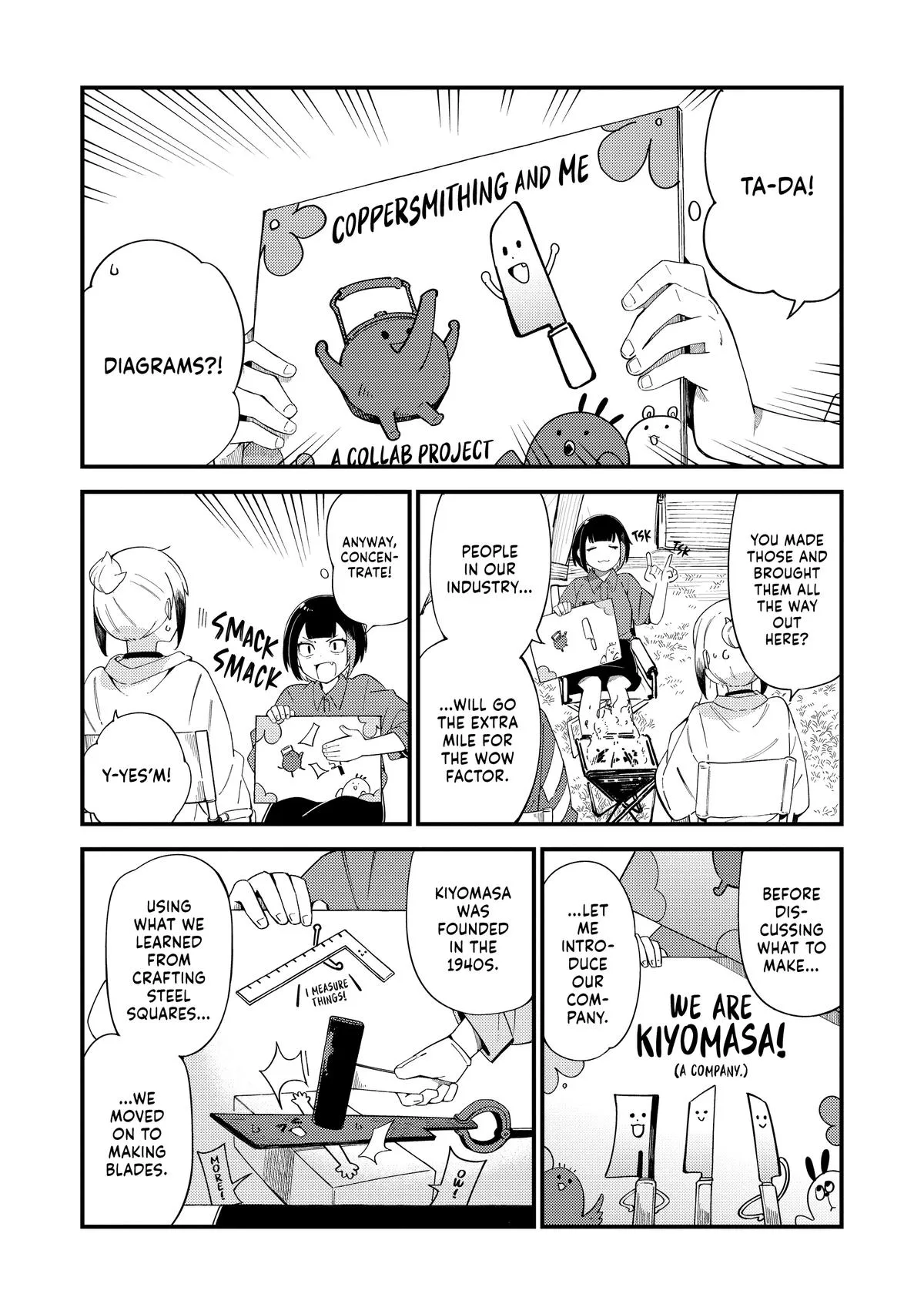 Read The Coppersmith's Bride Manga Online