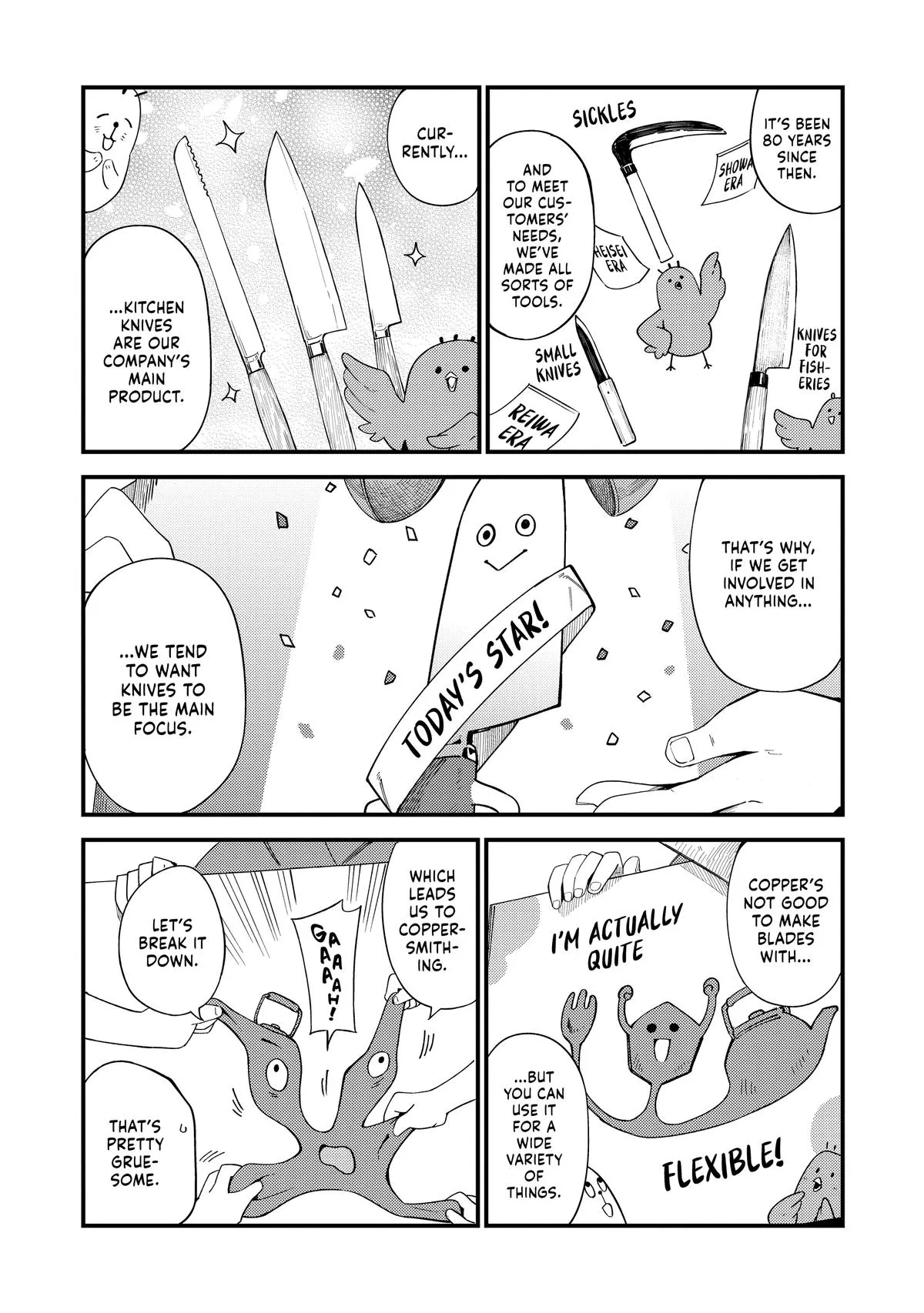 Read The Coppersmith's Bride Manga Online