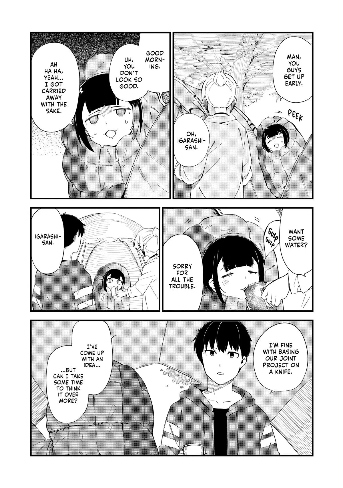 Read The Coppersmith's Bride Manga Online