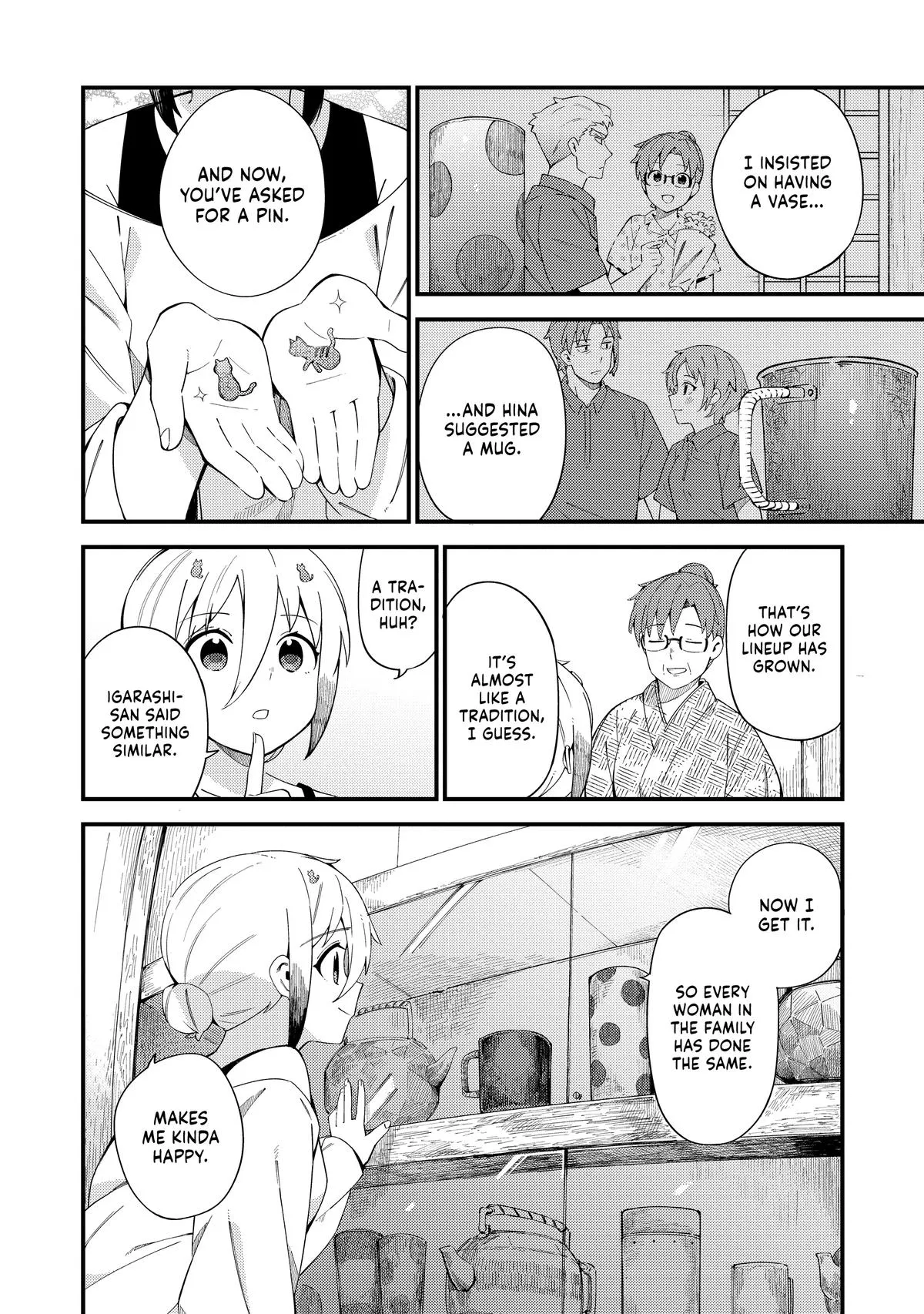 Read The Coppersmith's Bride Manga Online