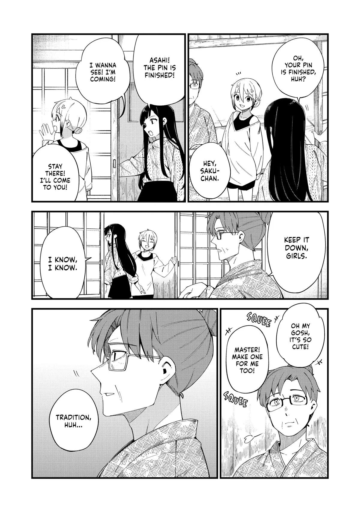 Read The Coppersmith's Bride Manga Online