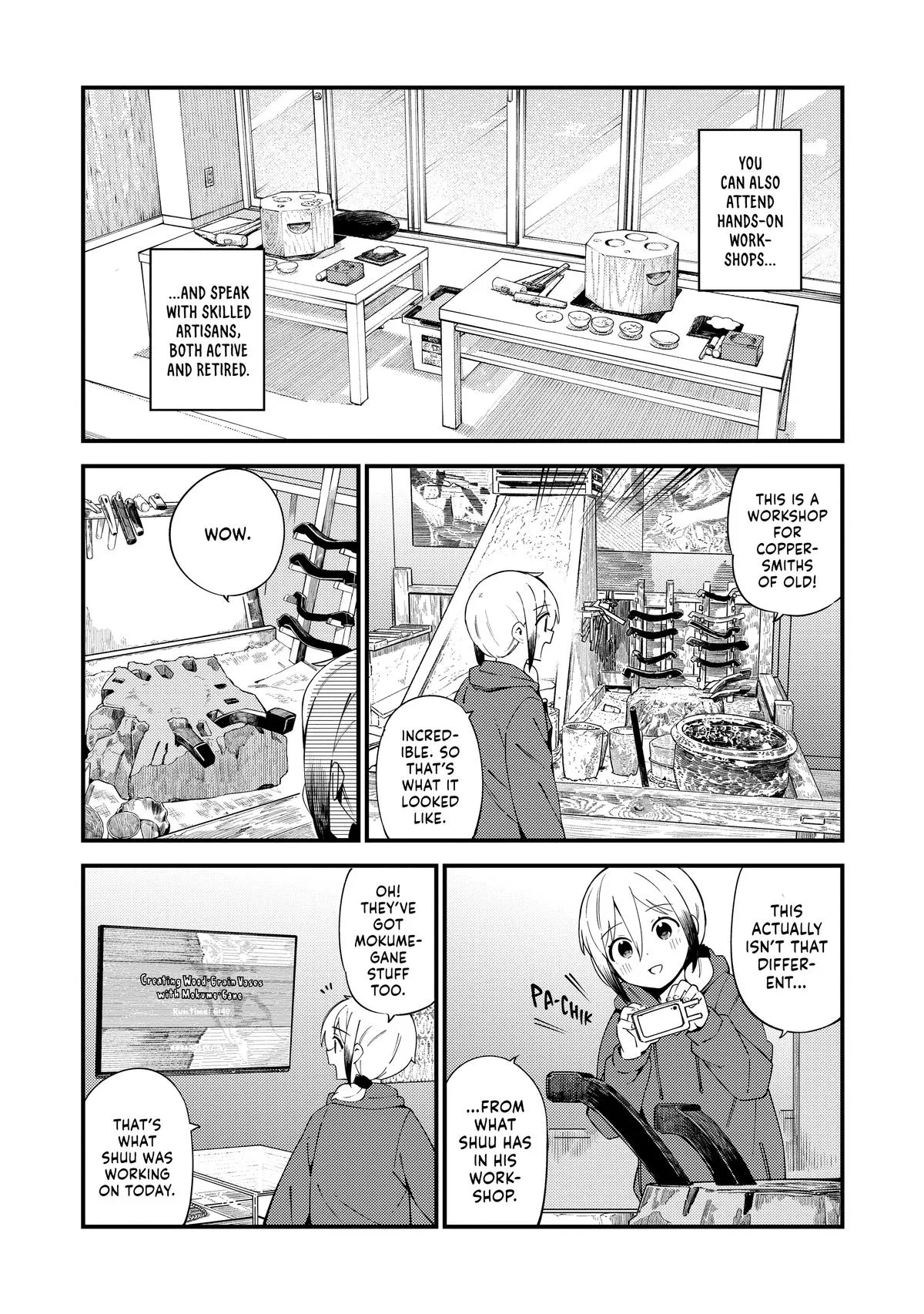 Read The Coppersmith's Bride Manga Online