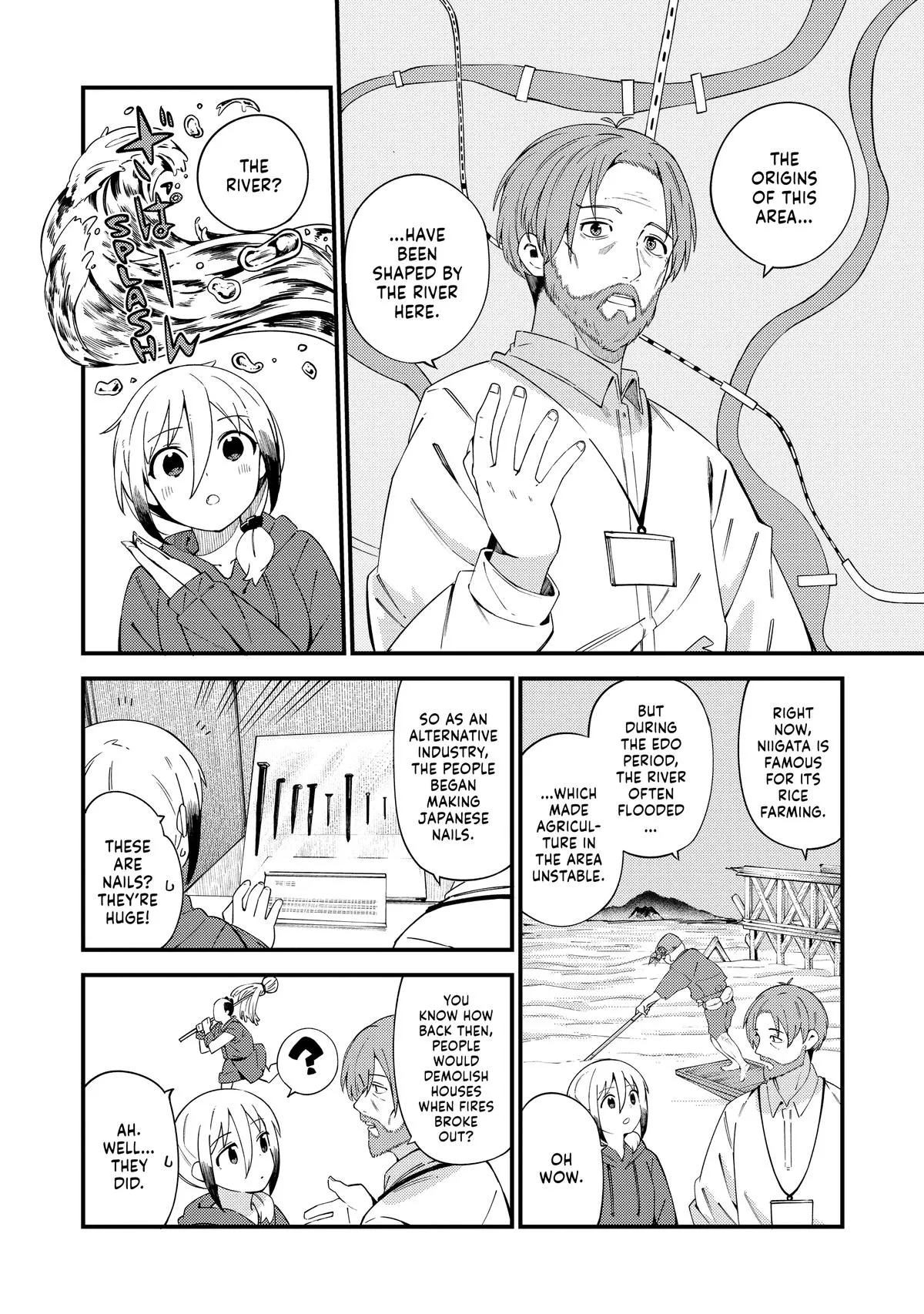 Read The Coppersmith's Bride Manga Online