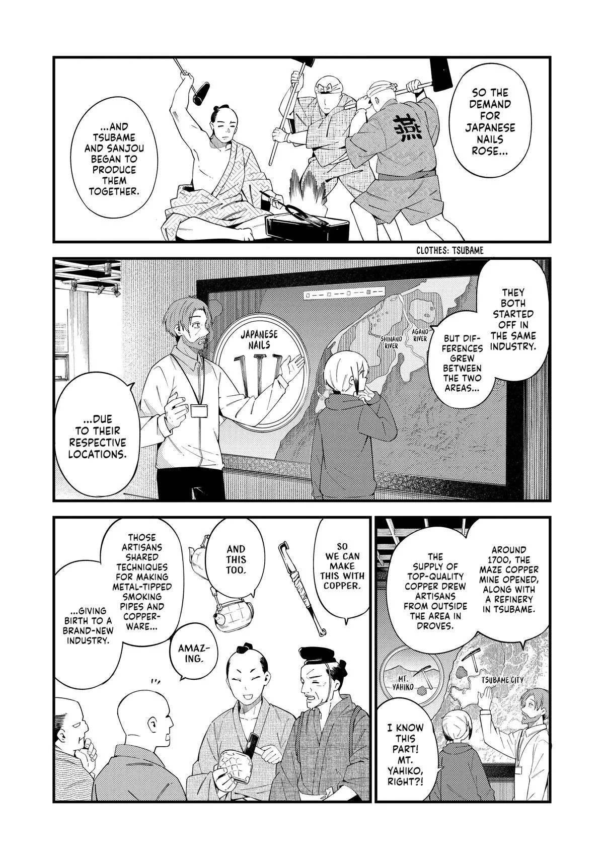 Read The Coppersmith's Bride Manga Online