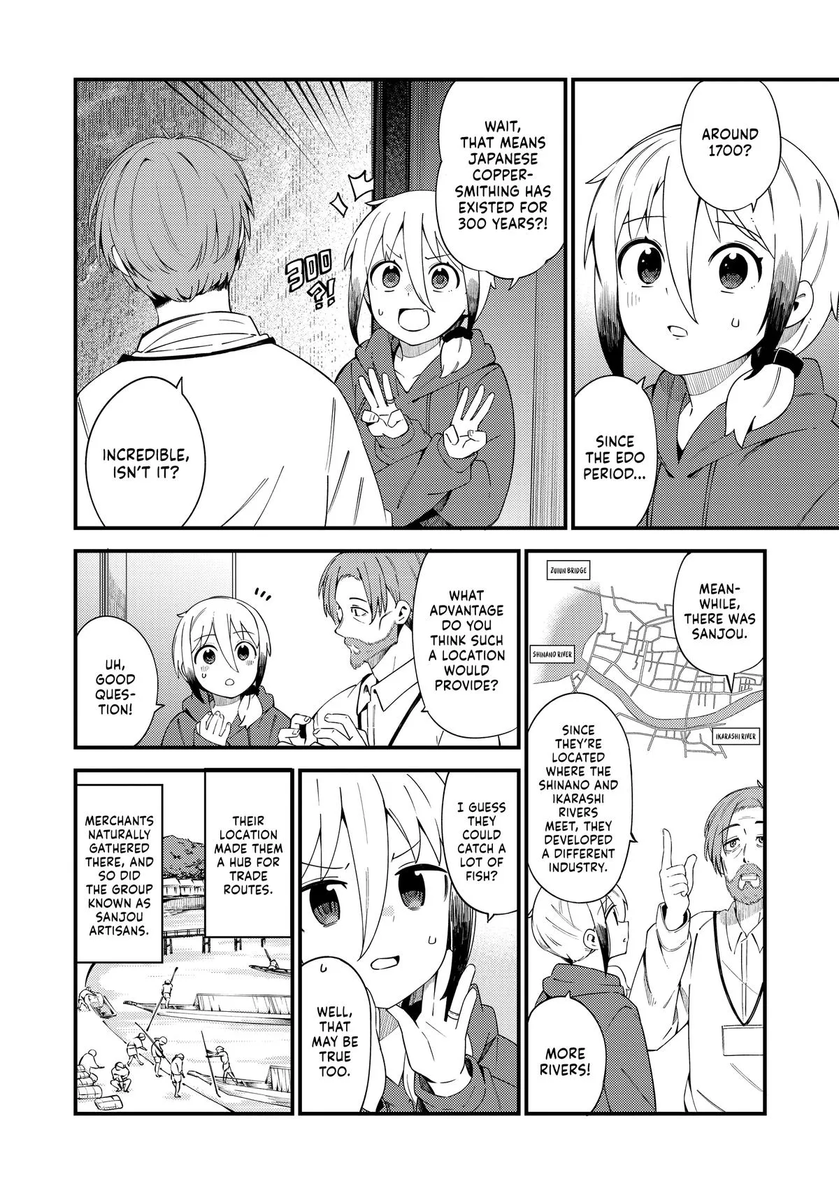 Read The Coppersmith's Bride Manga Online