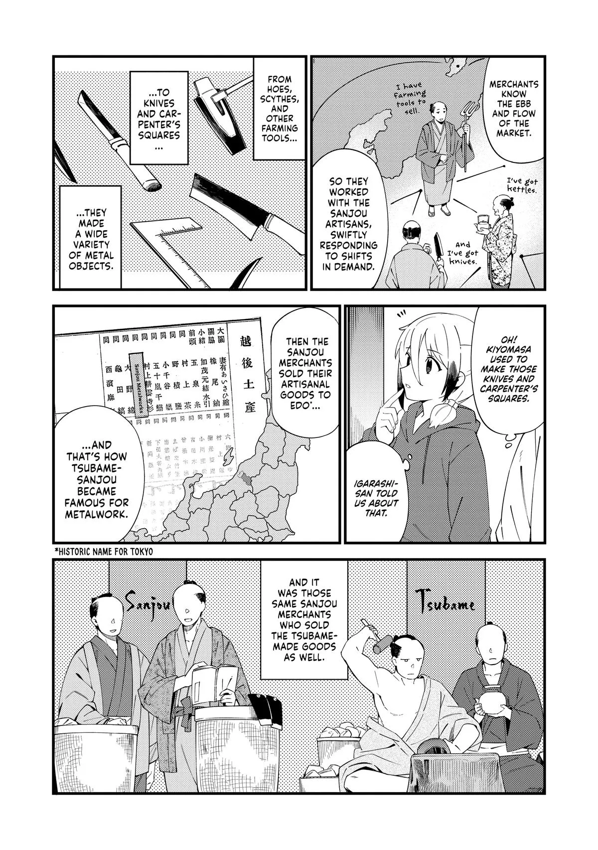 Read The Coppersmith's Bride Manga Online