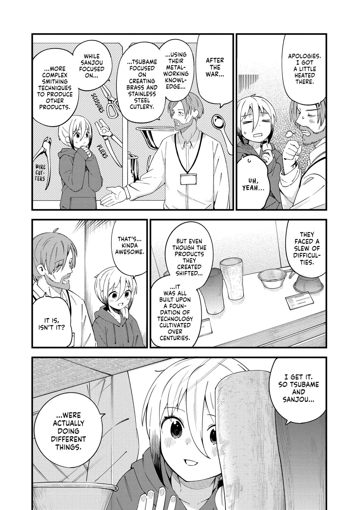 Read The Coppersmith's Bride Manga Online