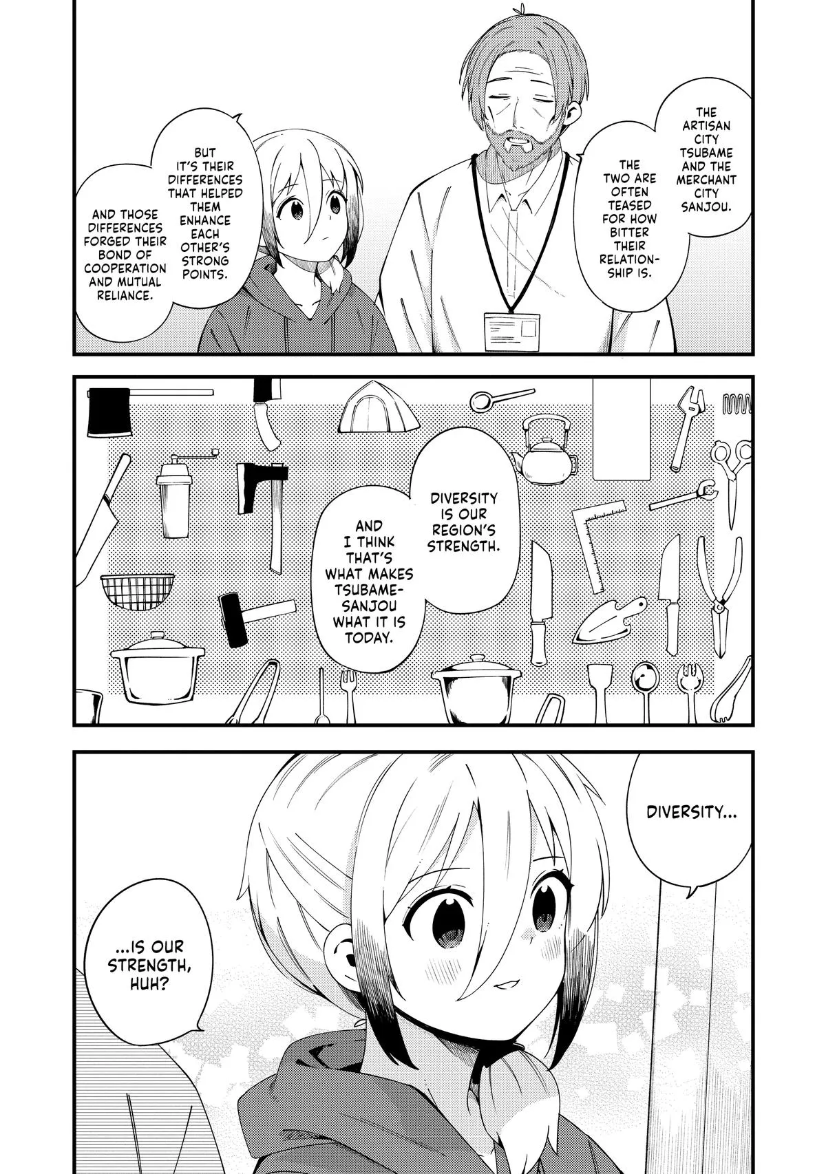 Read The Coppersmith's Bride Manga Online