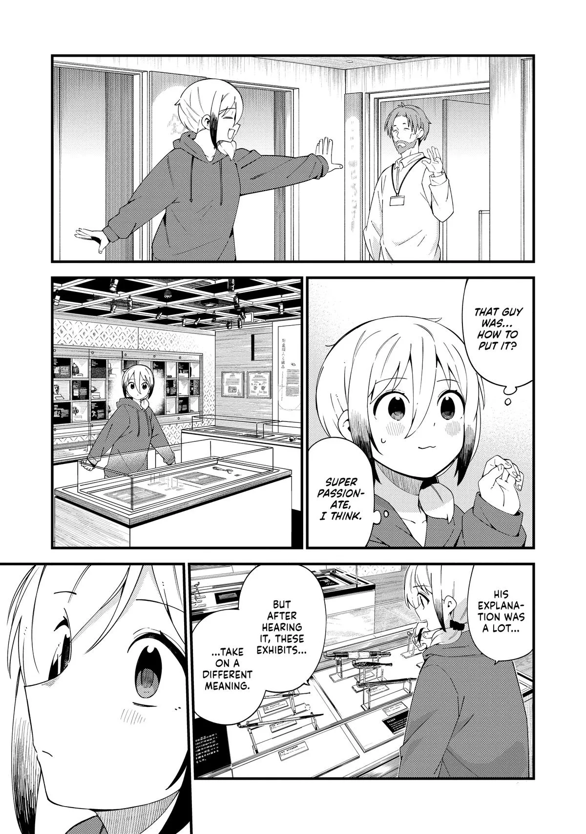 Read The Coppersmith's Bride Manga Online