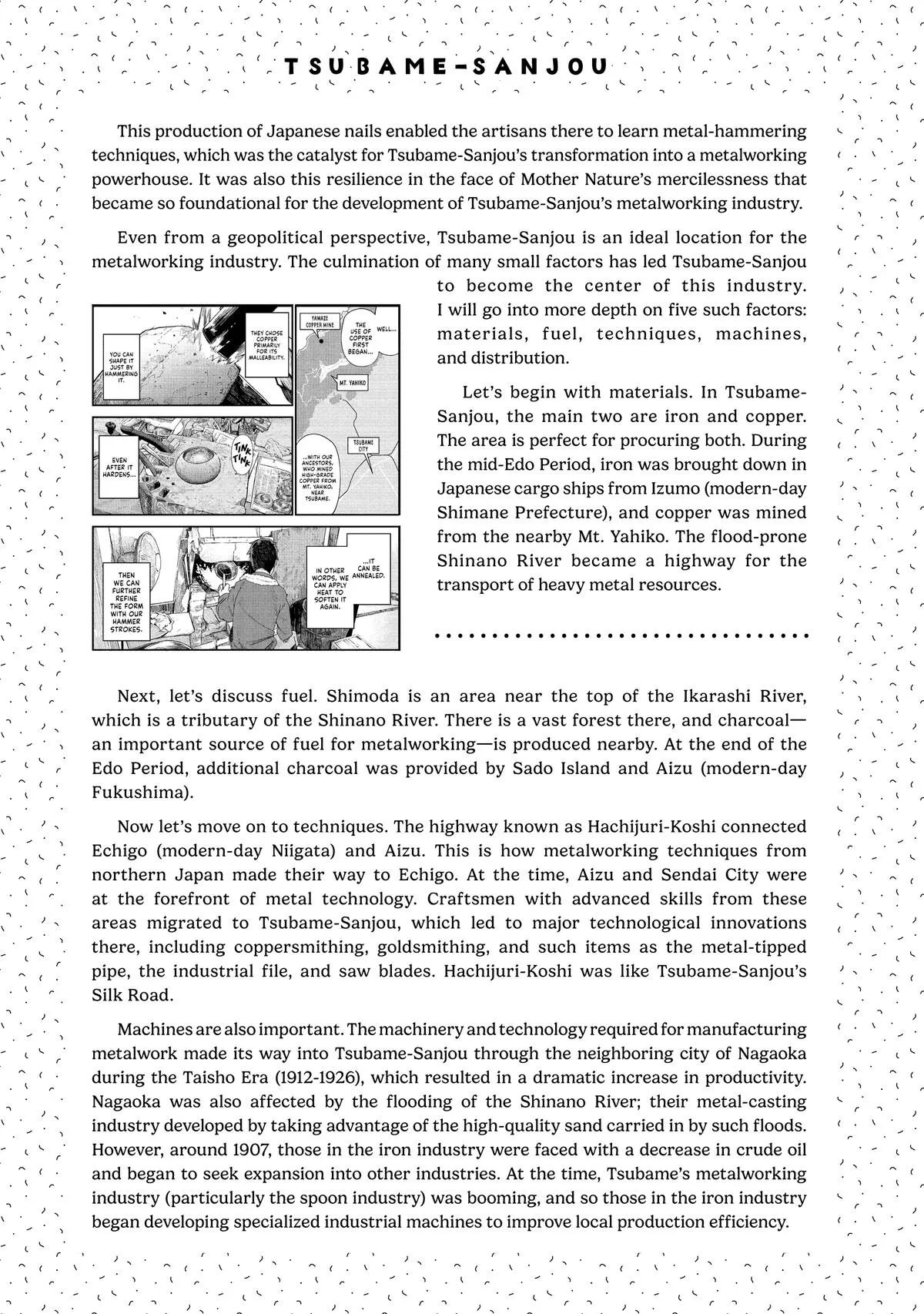 Read The Coppersmith's Bride Manga Online