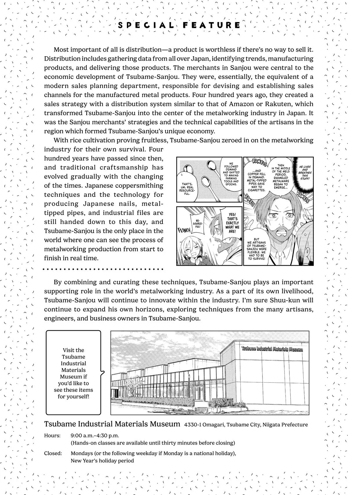 Read The Coppersmith's Bride Manga Online