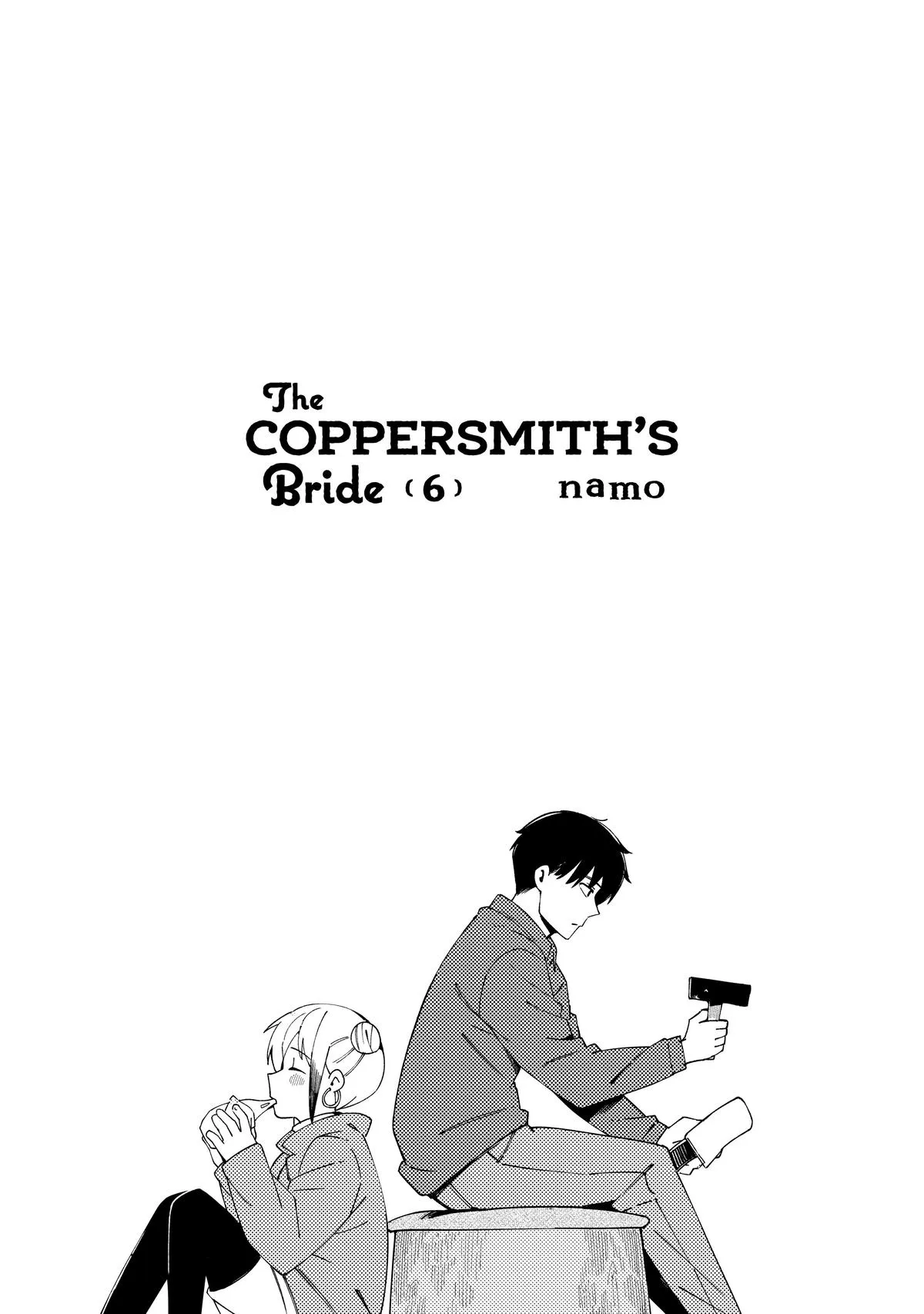 Read The Coppersmith's Bride Manga Online