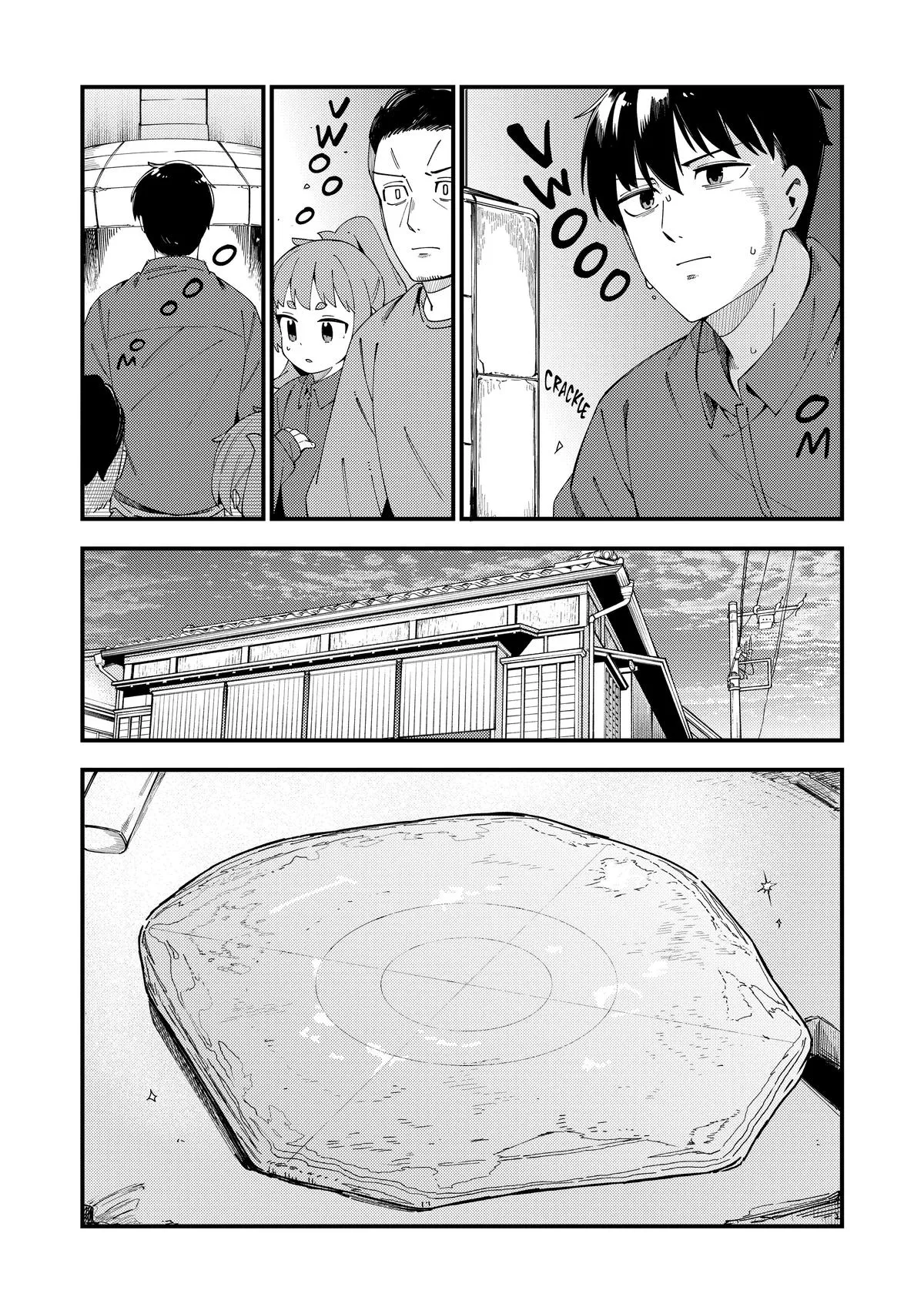 Read The Coppersmith's Bride Manga Online