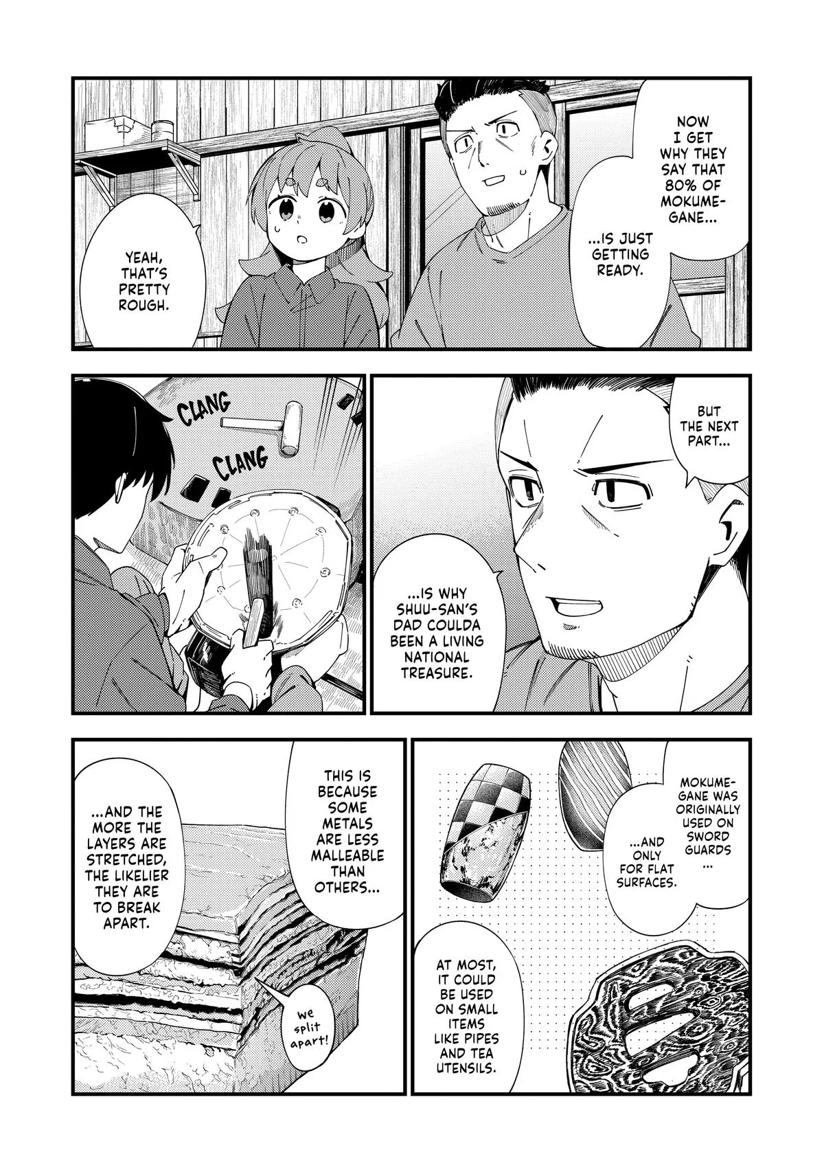 Read The Coppersmith's Bride Manga Online