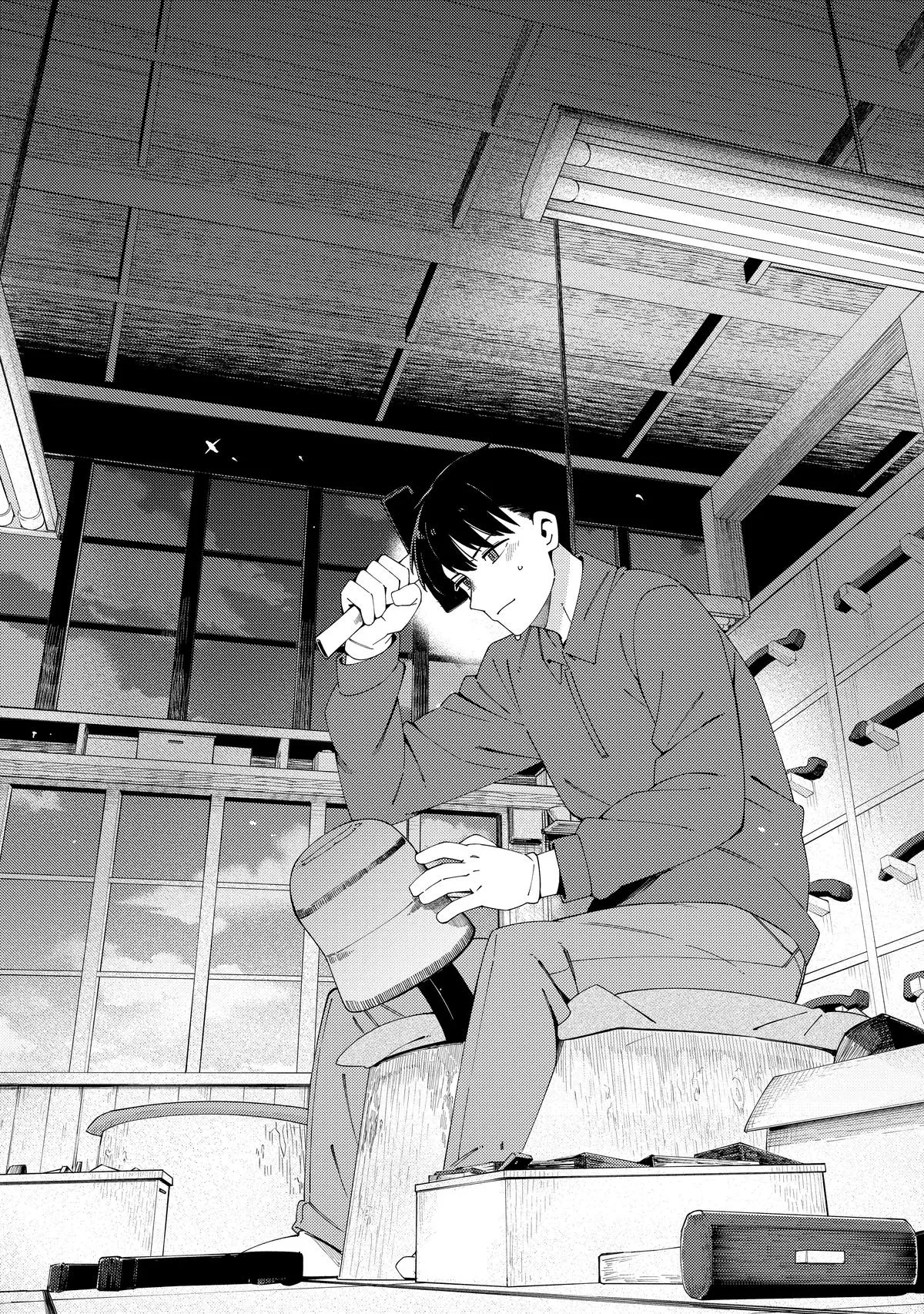 Read The Coppersmith's Bride Manga Online