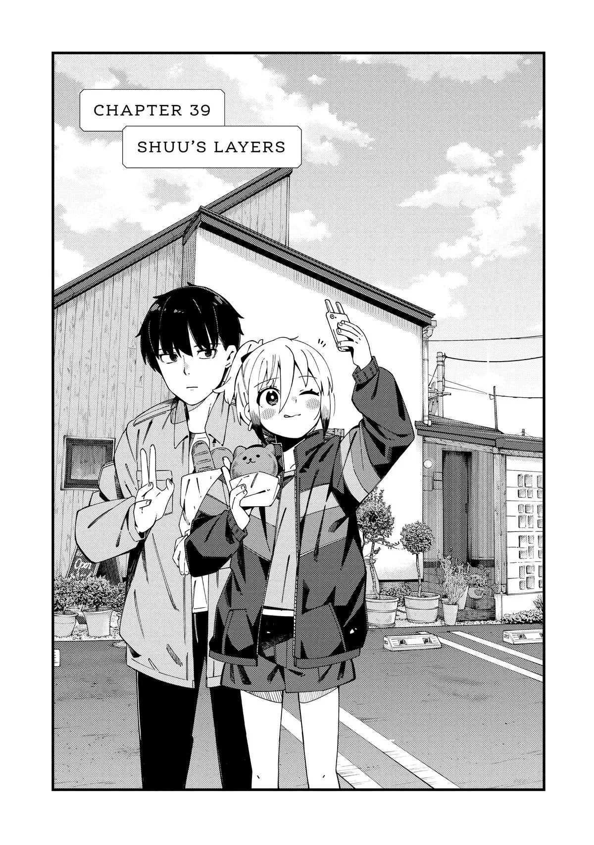 Read The Coppersmith's Bride Manga Online