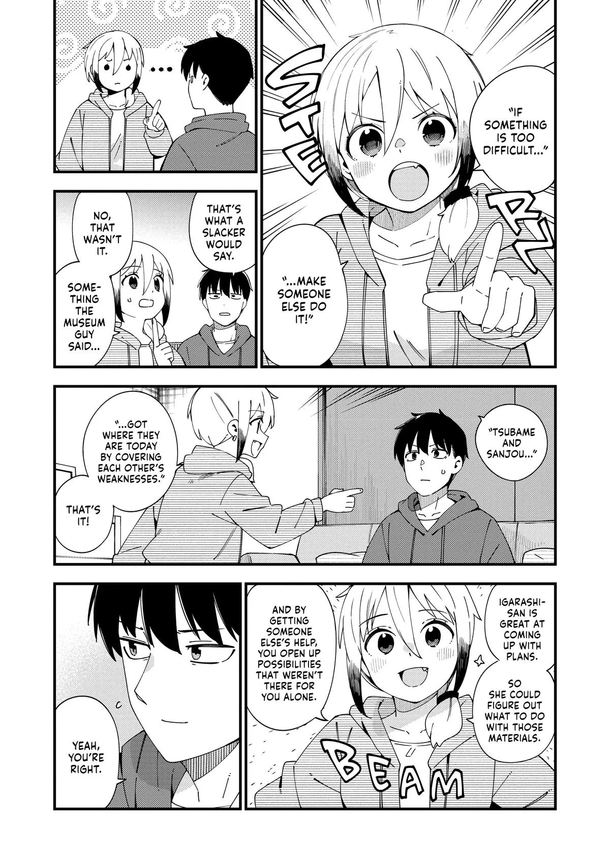 Read The Coppersmith's Bride Manga Online