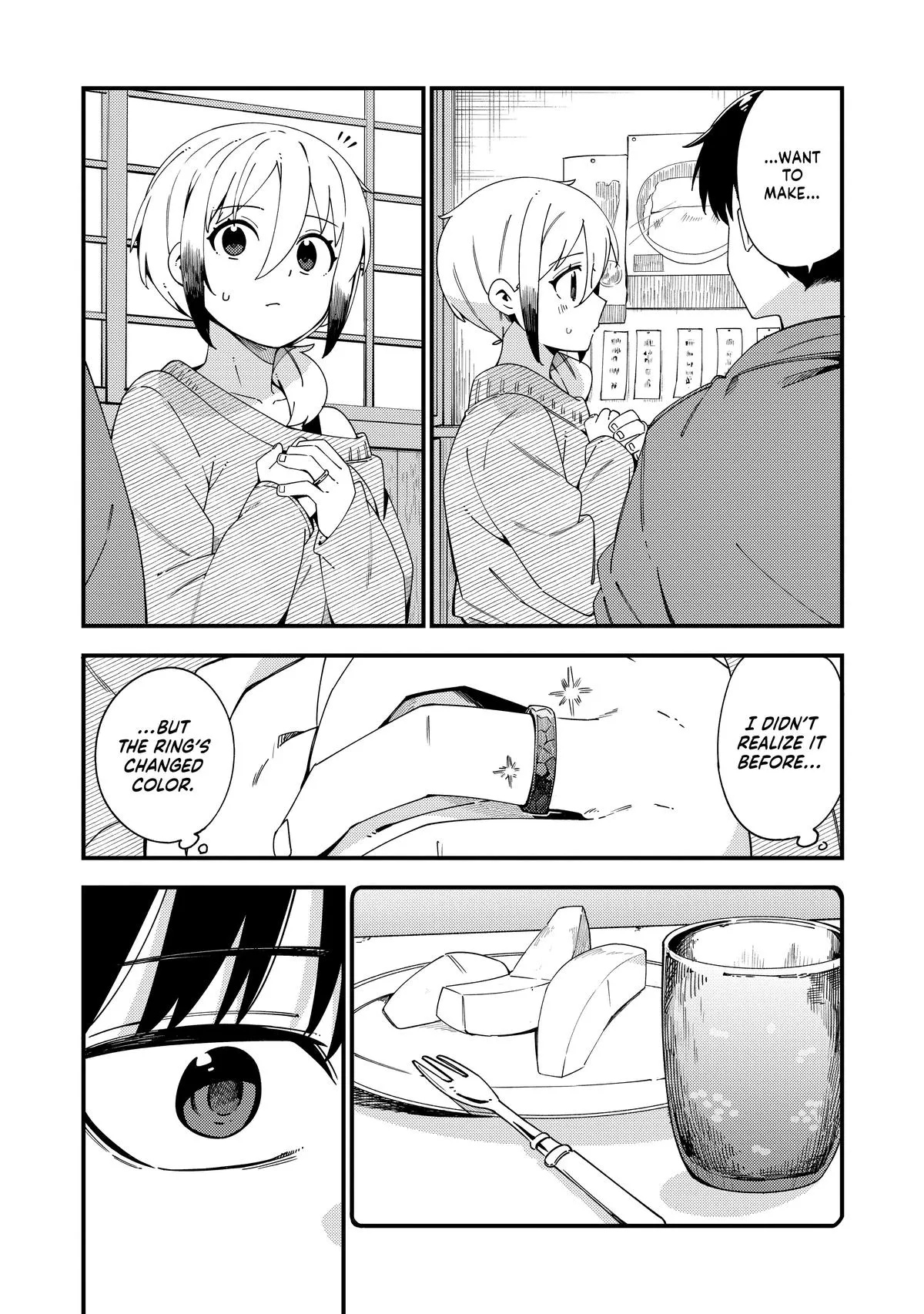 Read The Coppersmith's Bride Manga Online