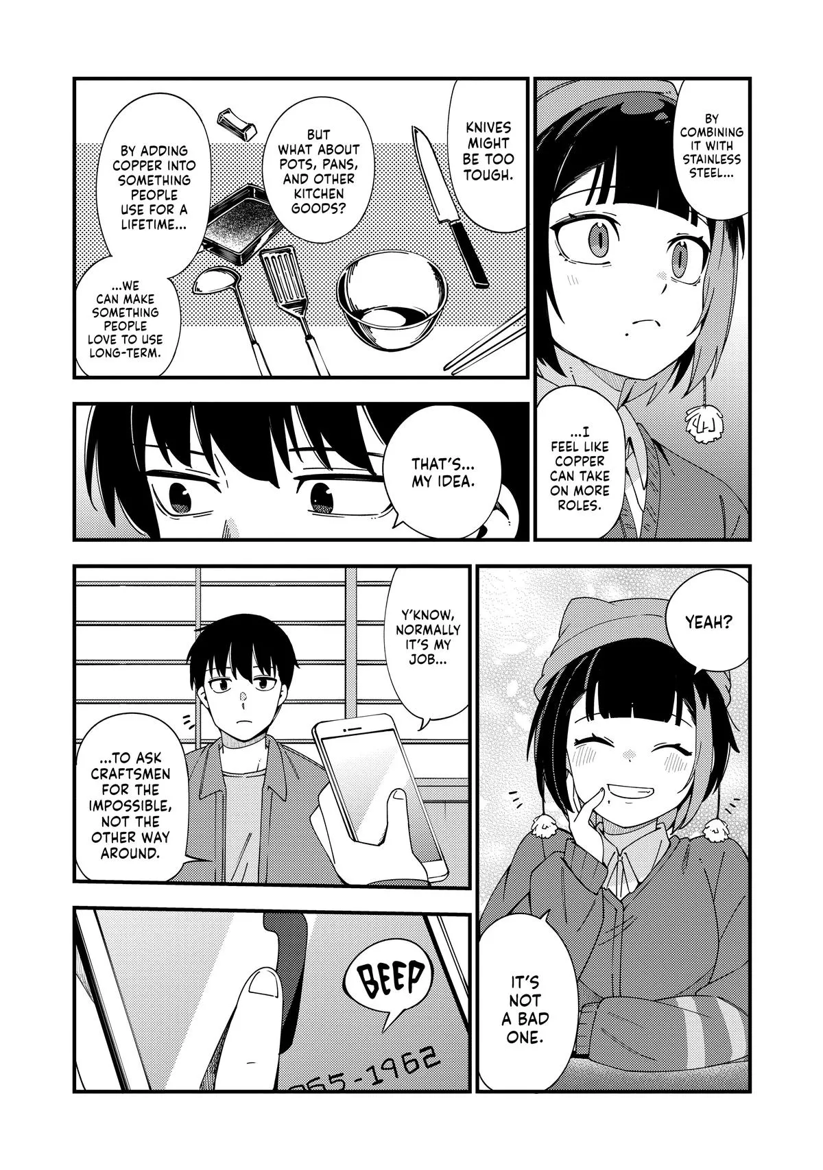 Read The Coppersmith's Bride Manga Online