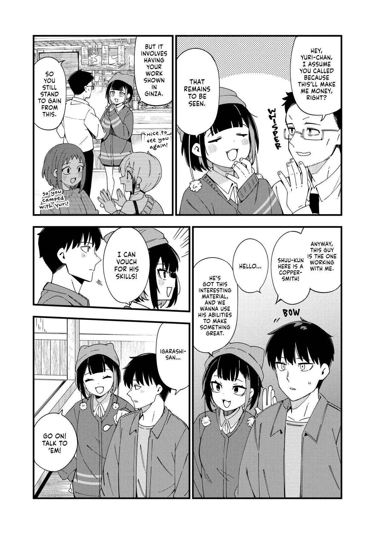 Read The Coppersmith's Bride Manga Online