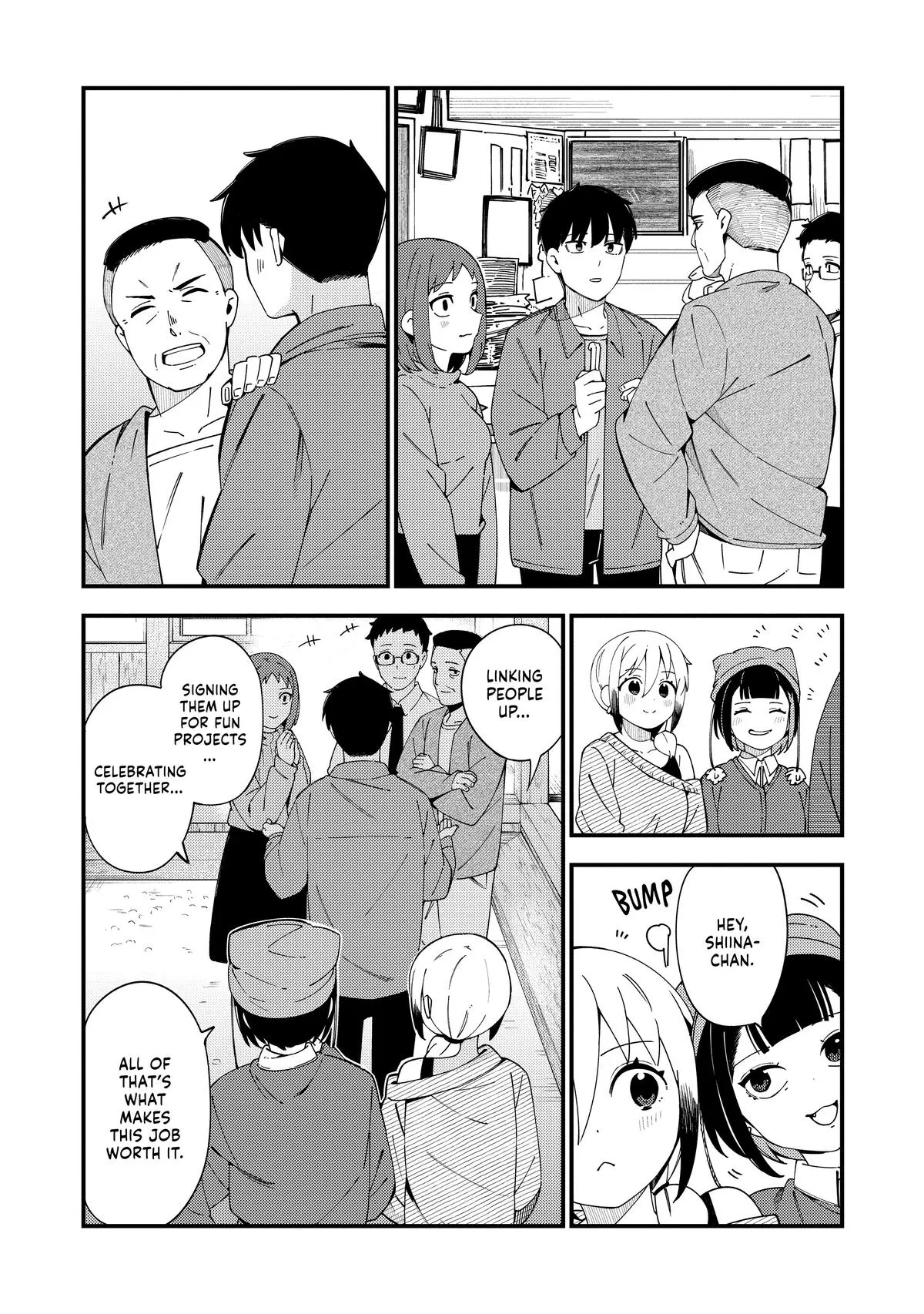 Read The Coppersmith's Bride Manga Online