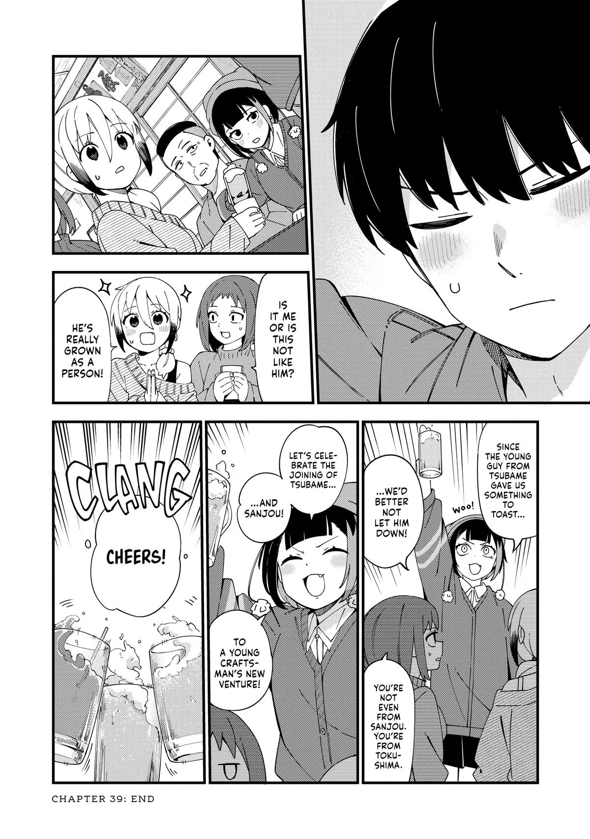 Read The Coppersmith's Bride Manga Online